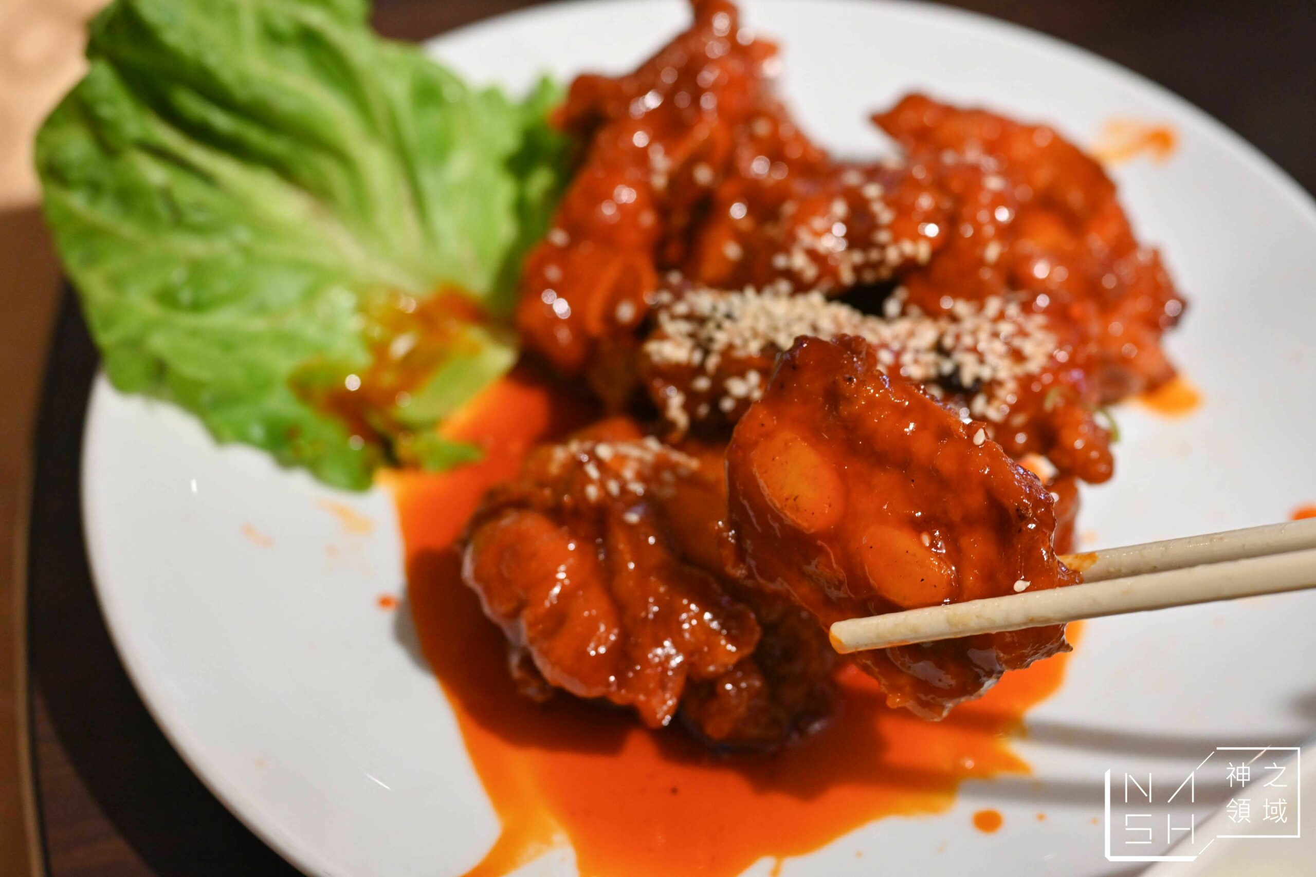 為福樓信義店