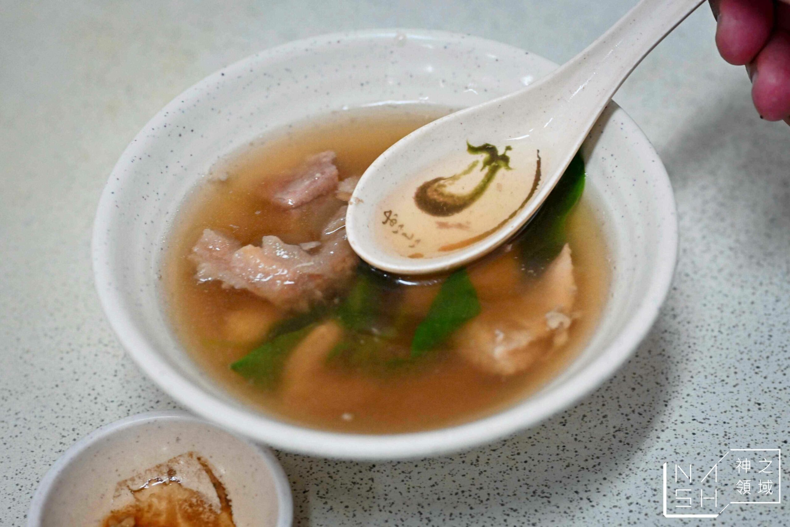 老李牛雜
