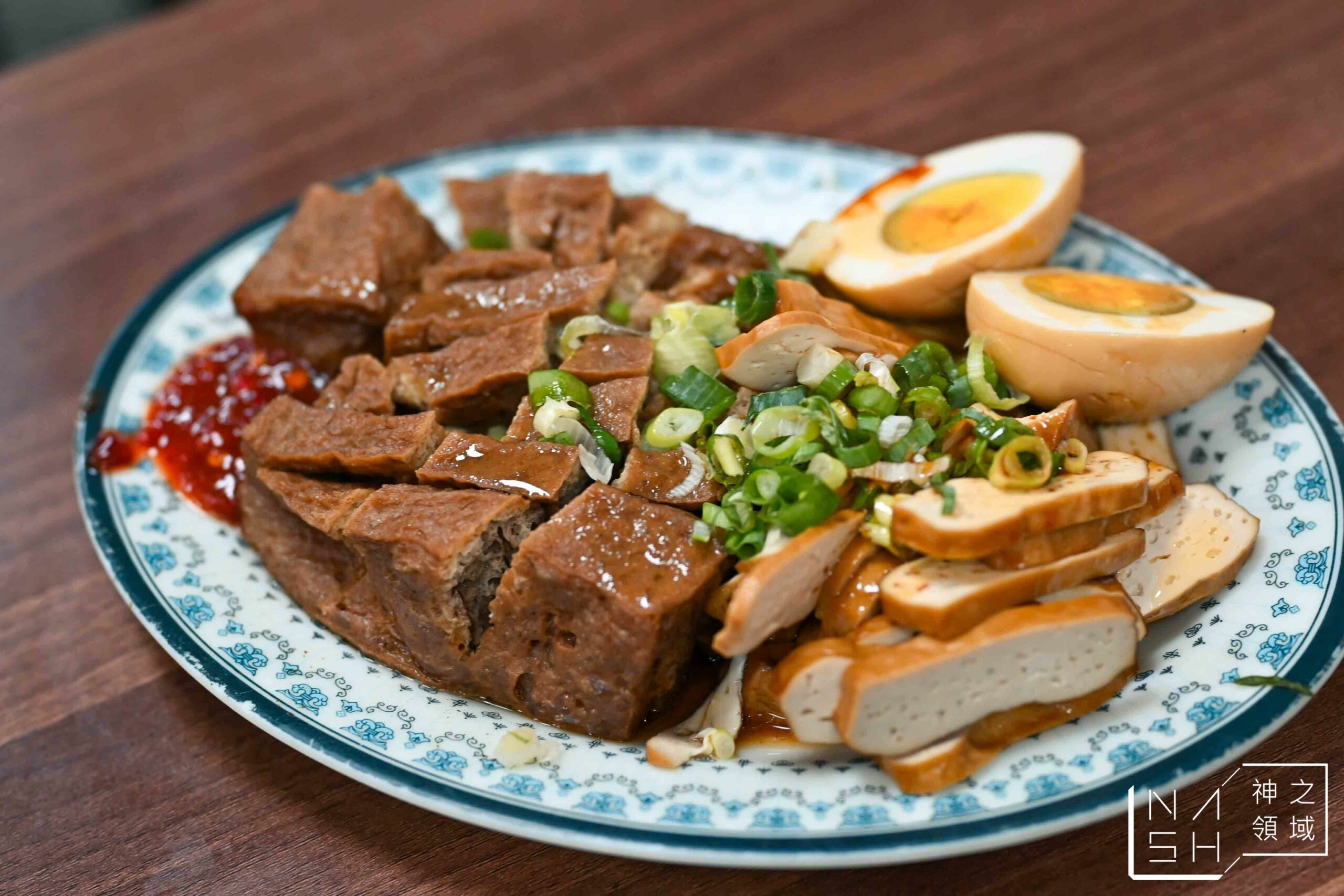 林家牛肉麵