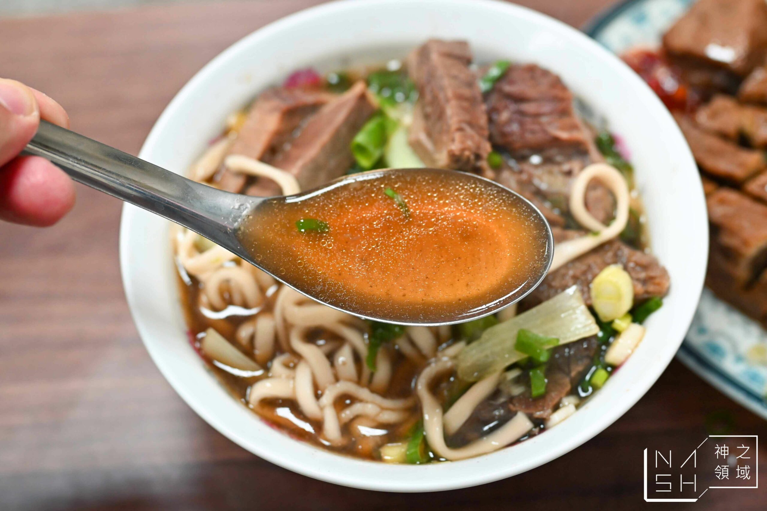 林家牛肉麵
