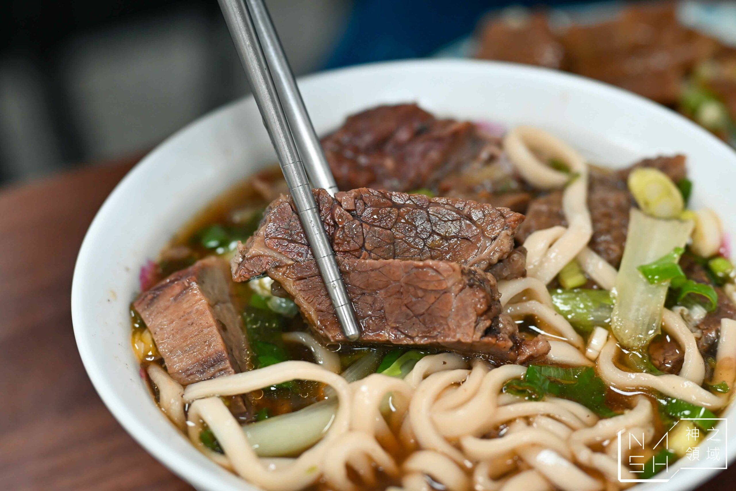 林家牛肉麵
