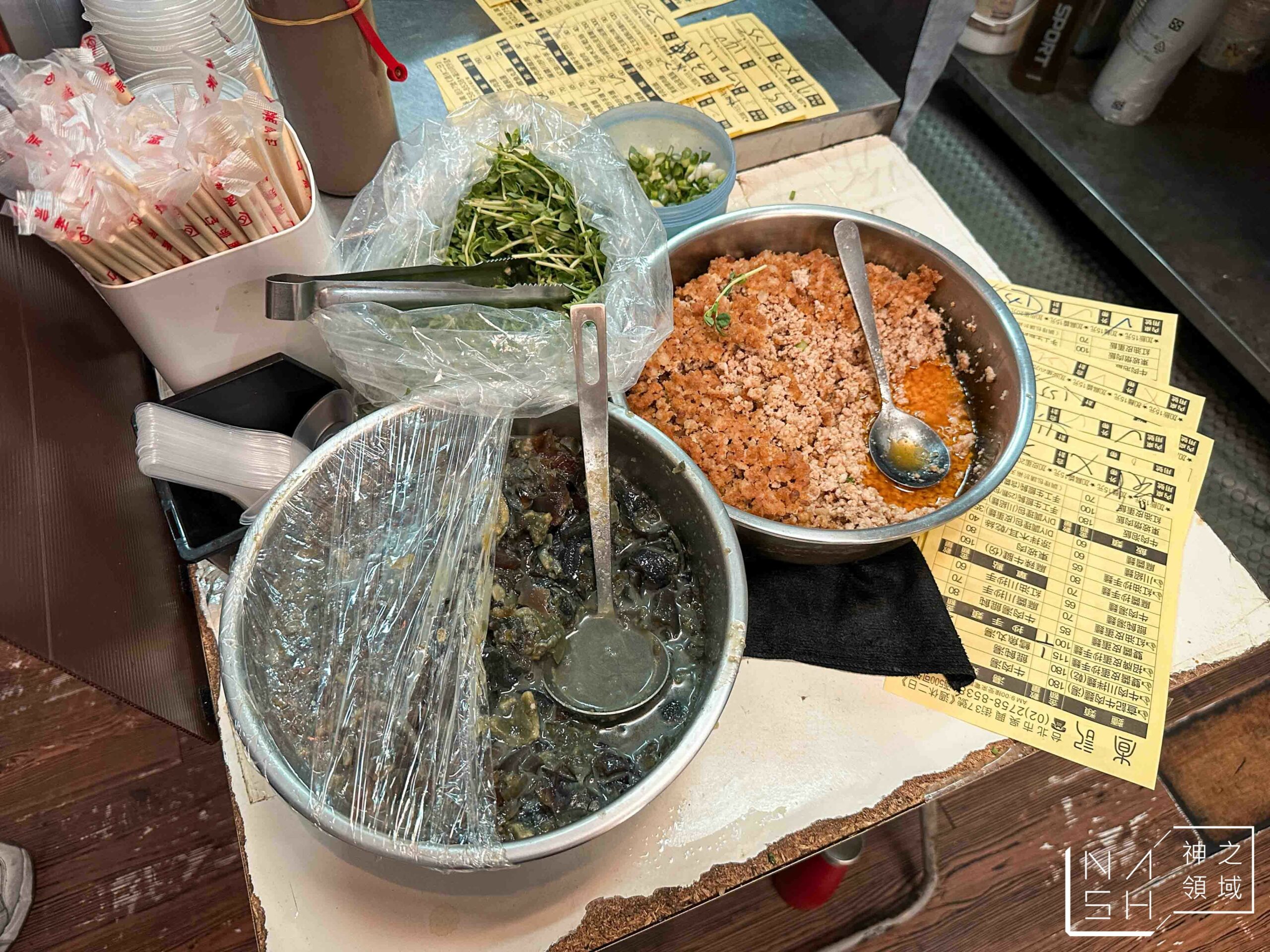 查記麵館