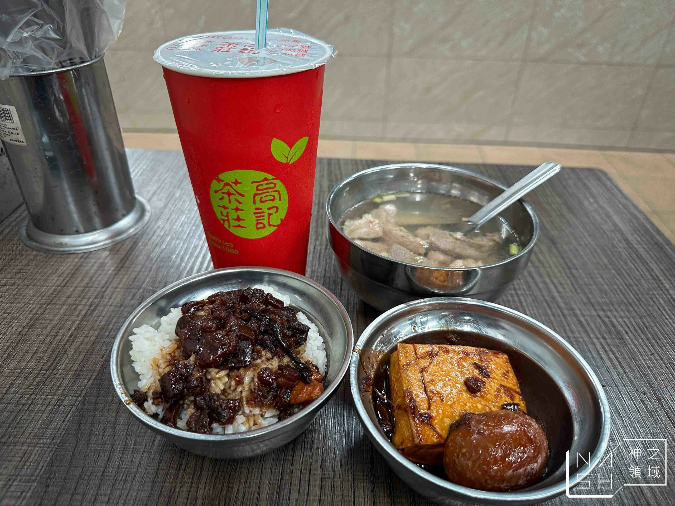 矮仔財滷肉飯