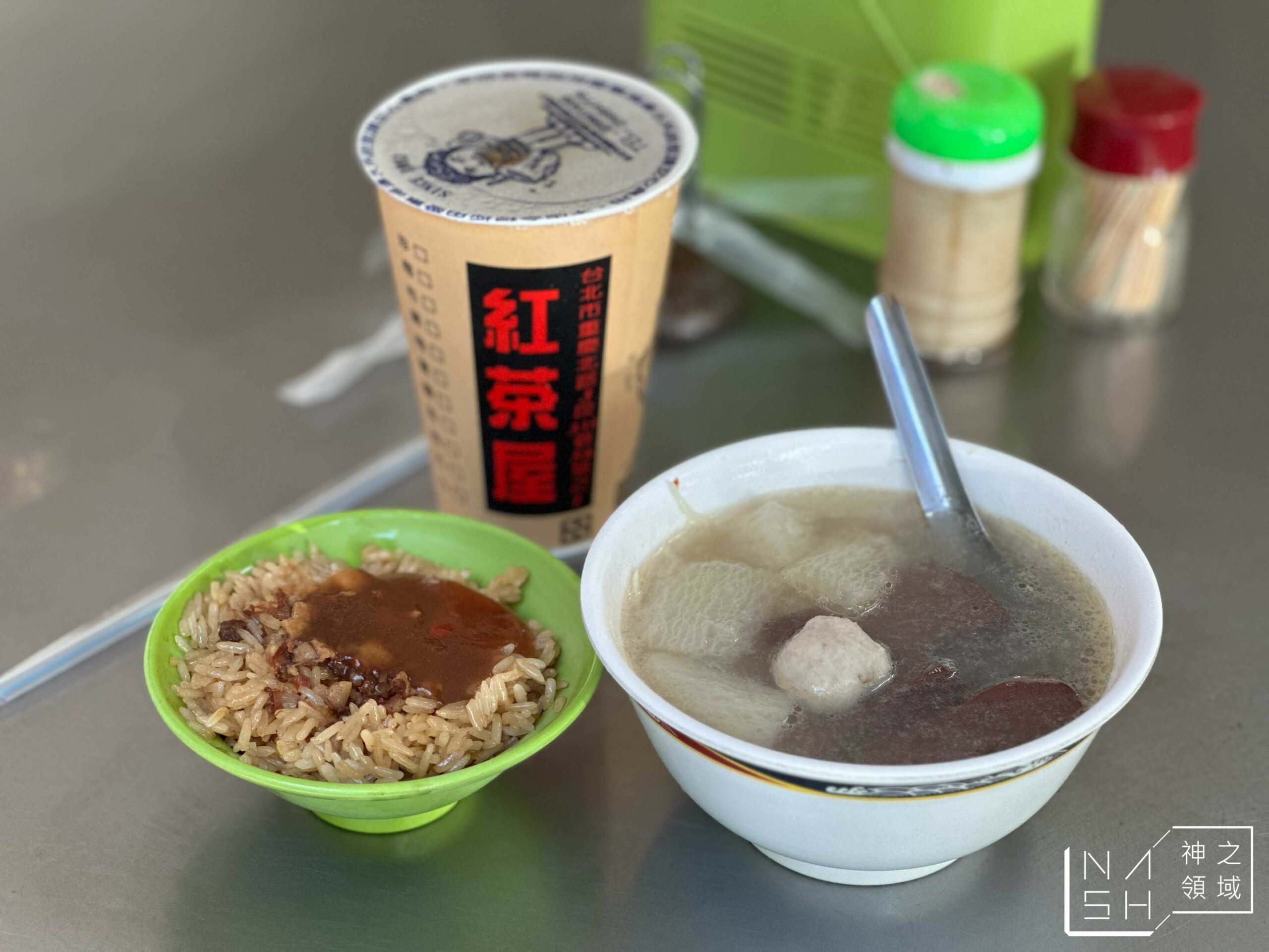 大龍峒熊會長油飯