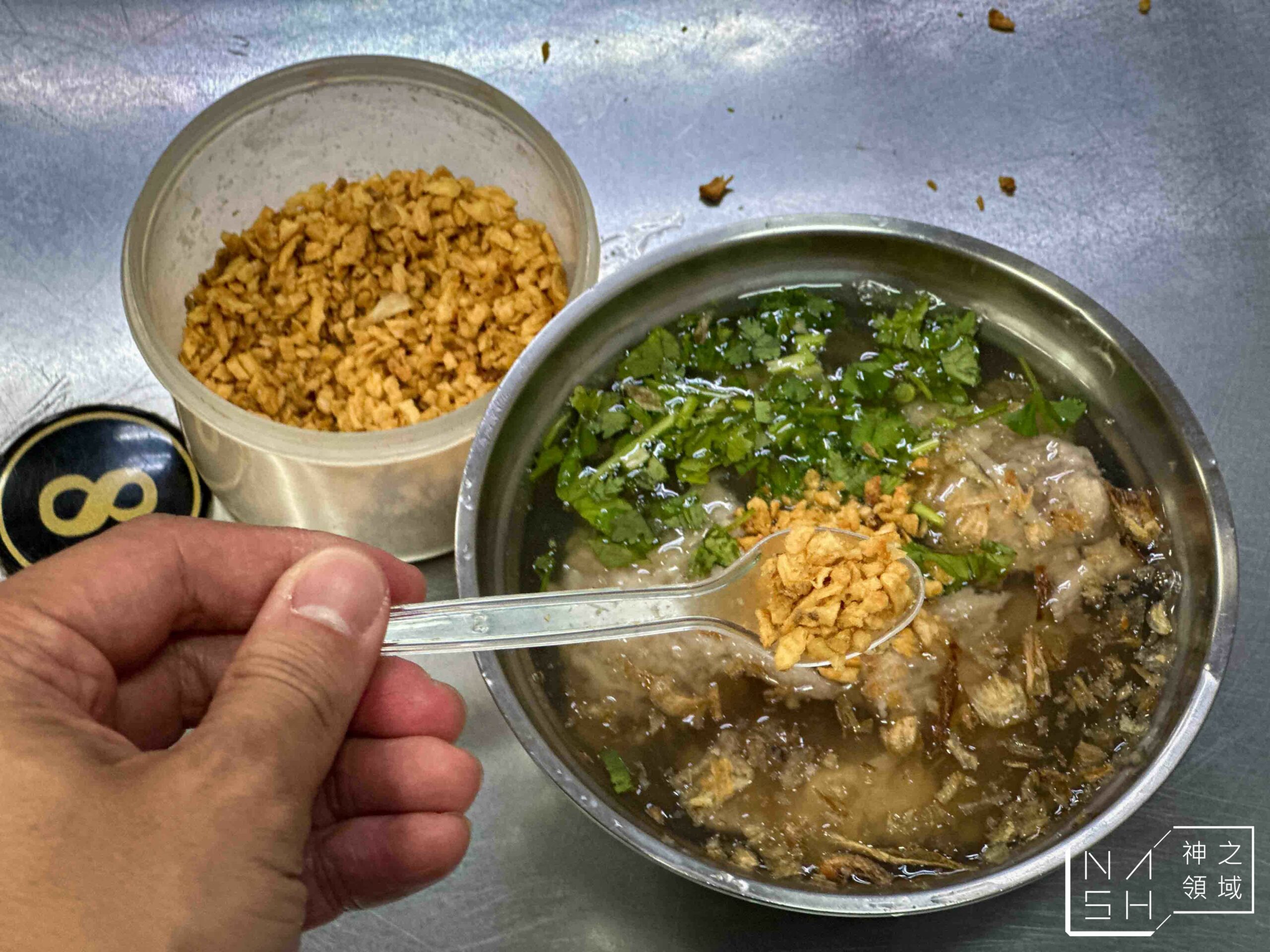 上全肉羹