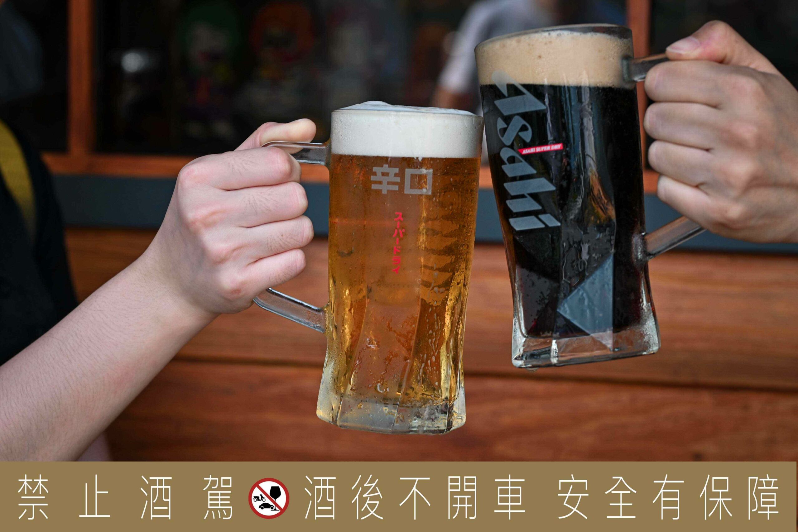 對馬關東煮串燒酒場