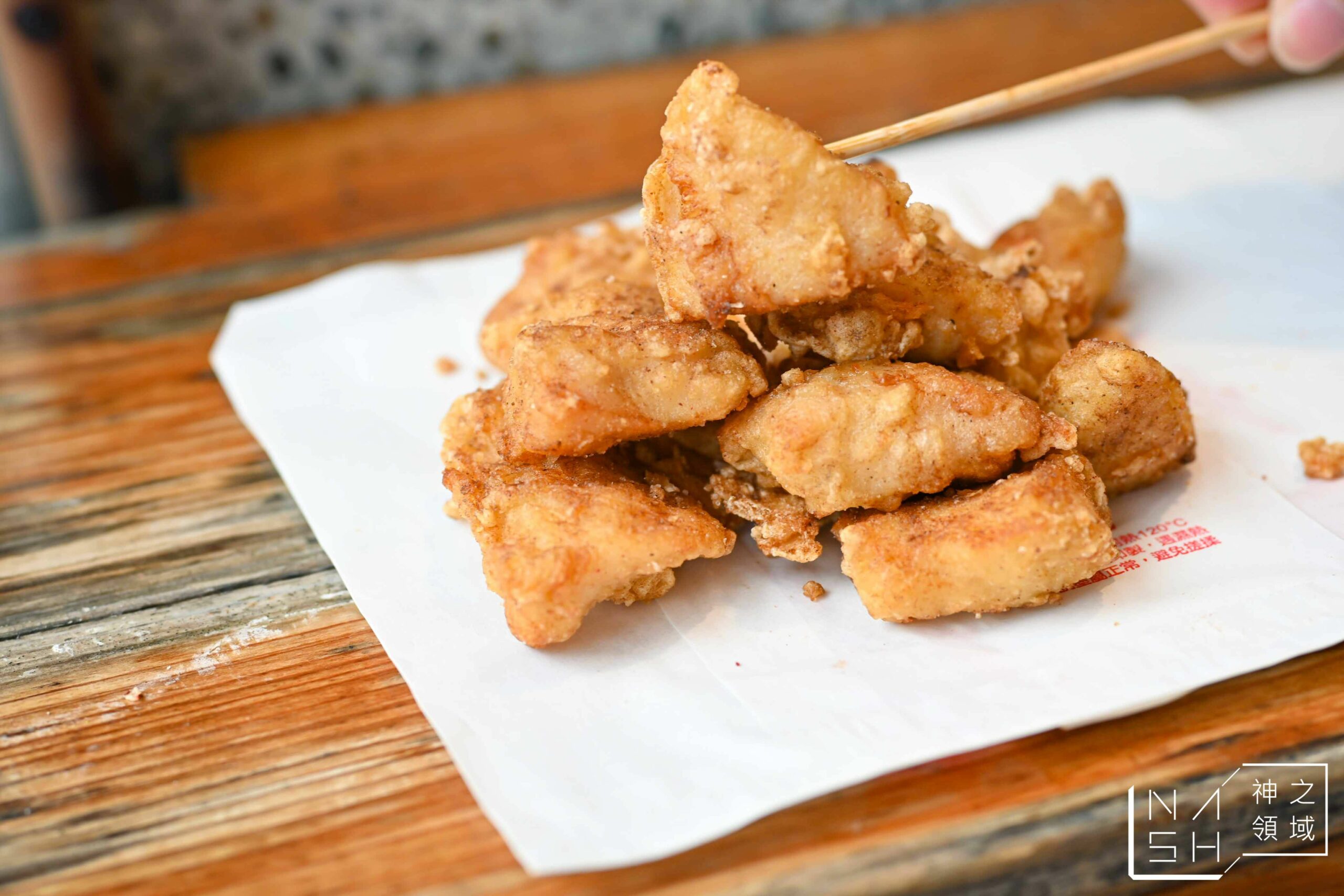 陳季炸雞北投店