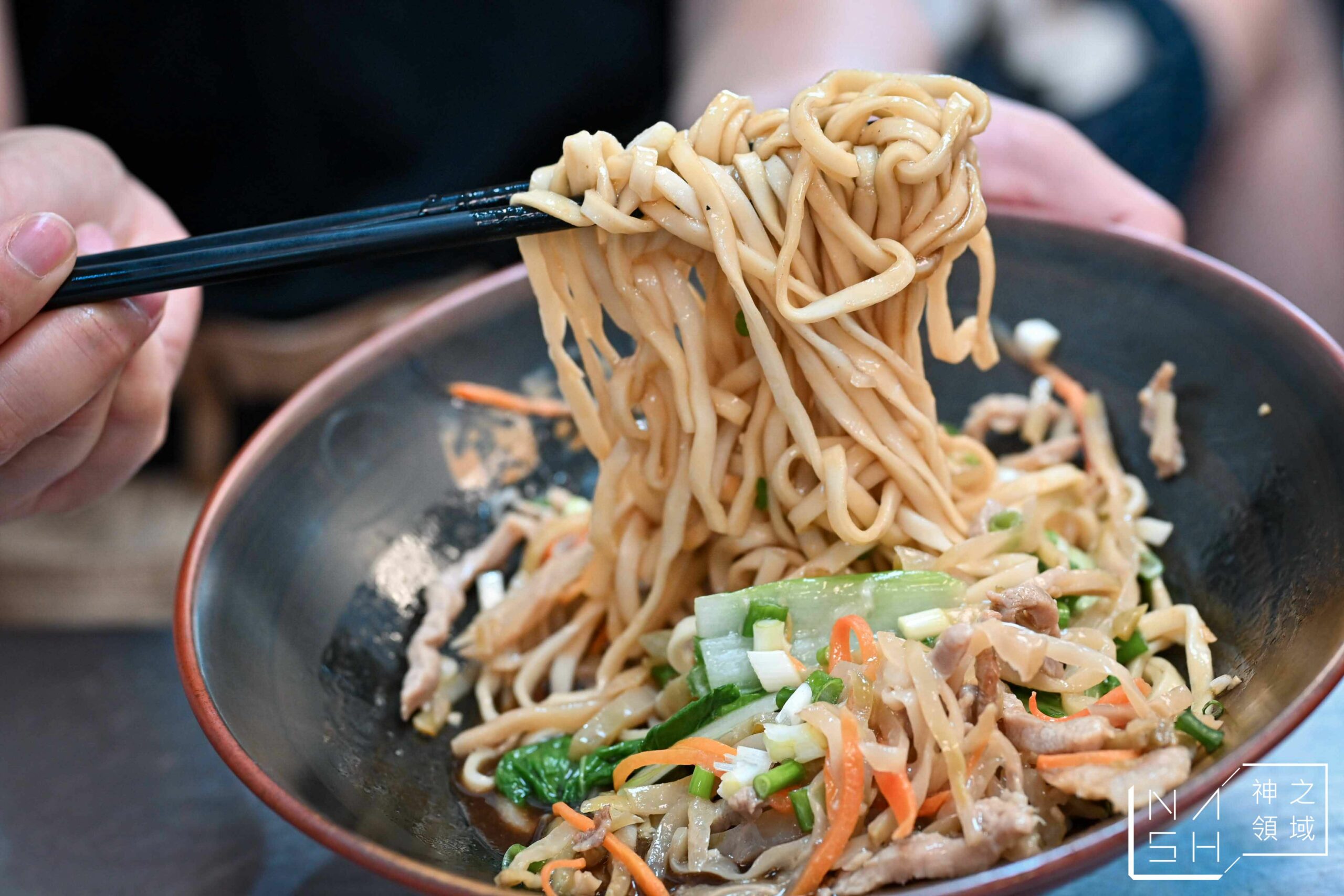 粟家牛肉麵