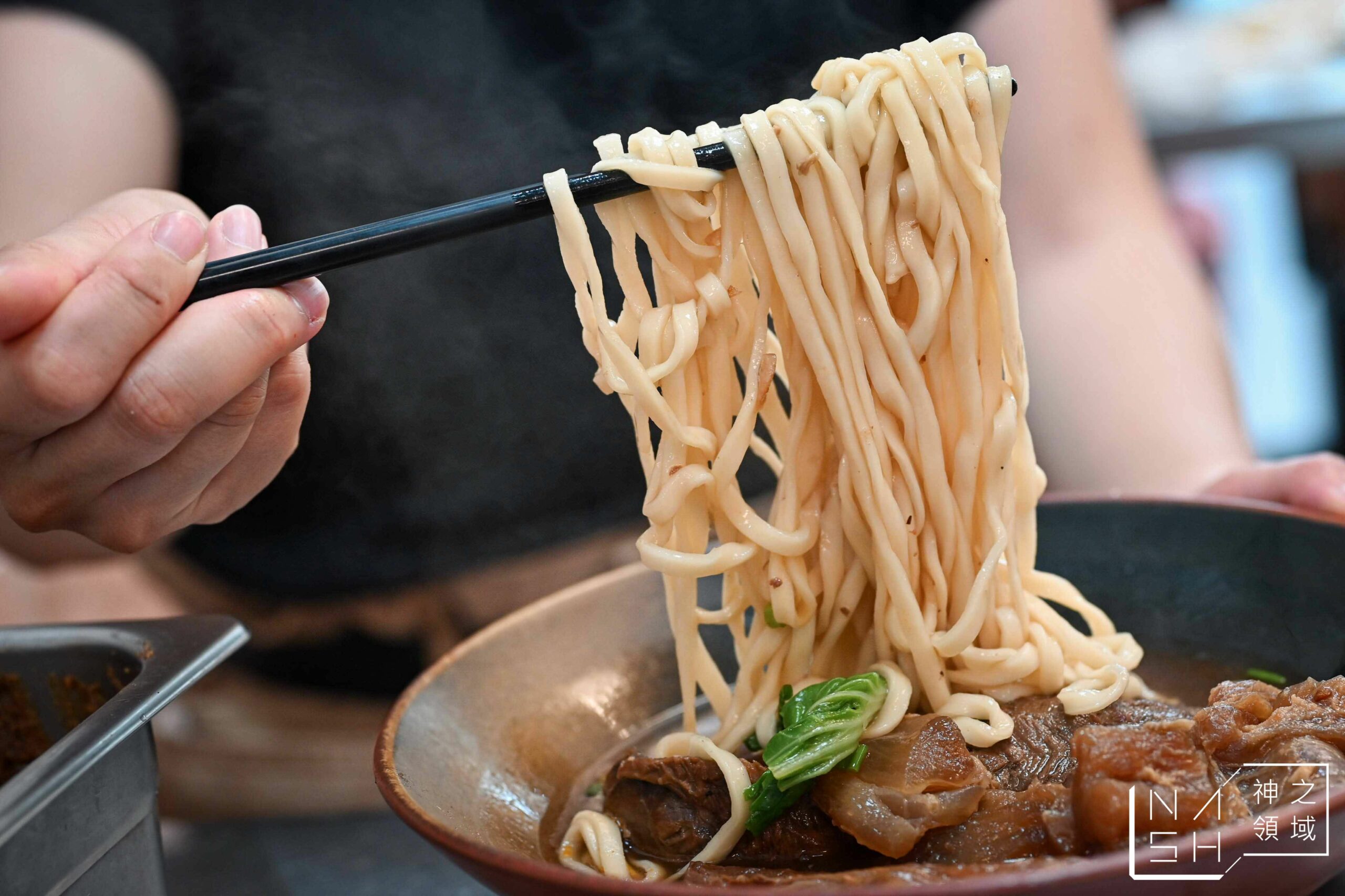 粟家牛肉麵