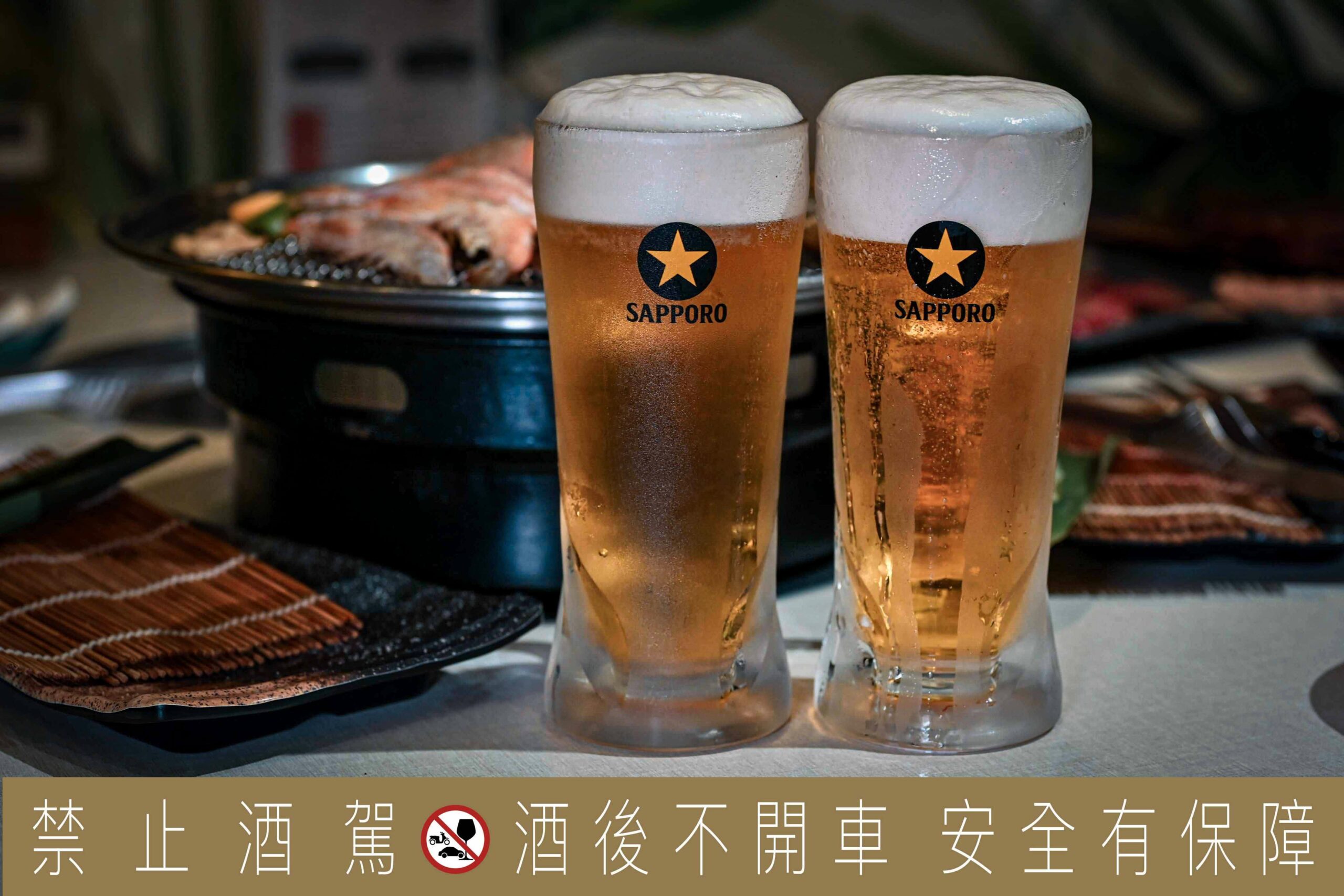 饞饞燒肉鍋物