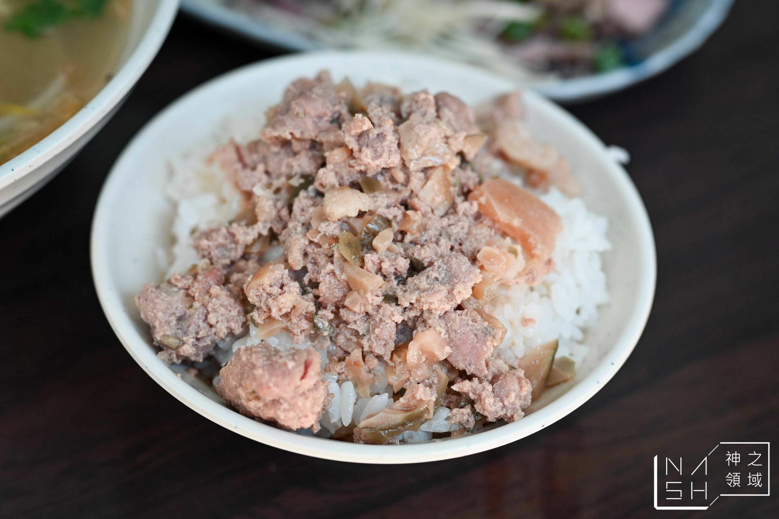石碇頭骨肉老店