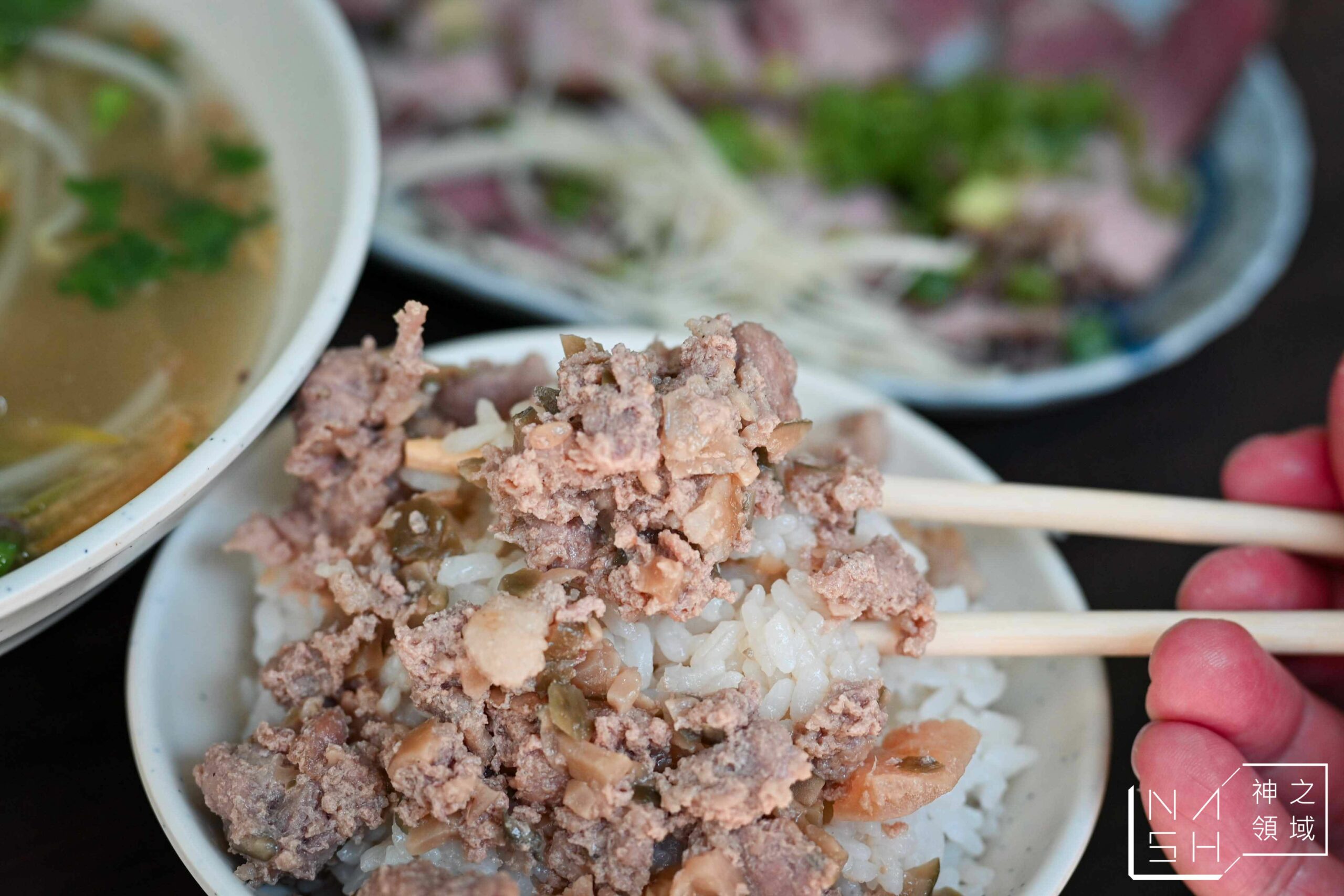 石碇頭骨肉老店