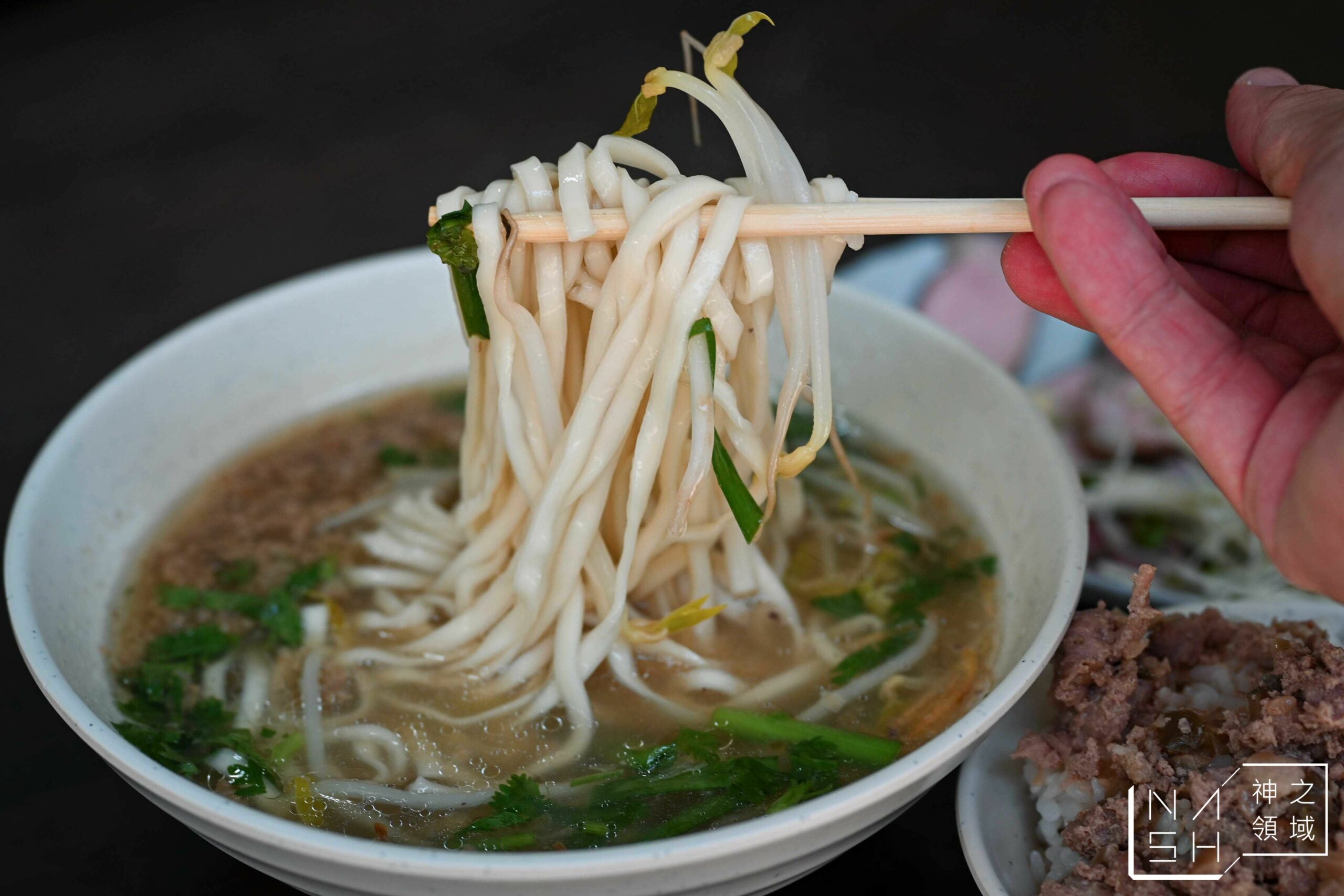 石碇頭骨肉老店