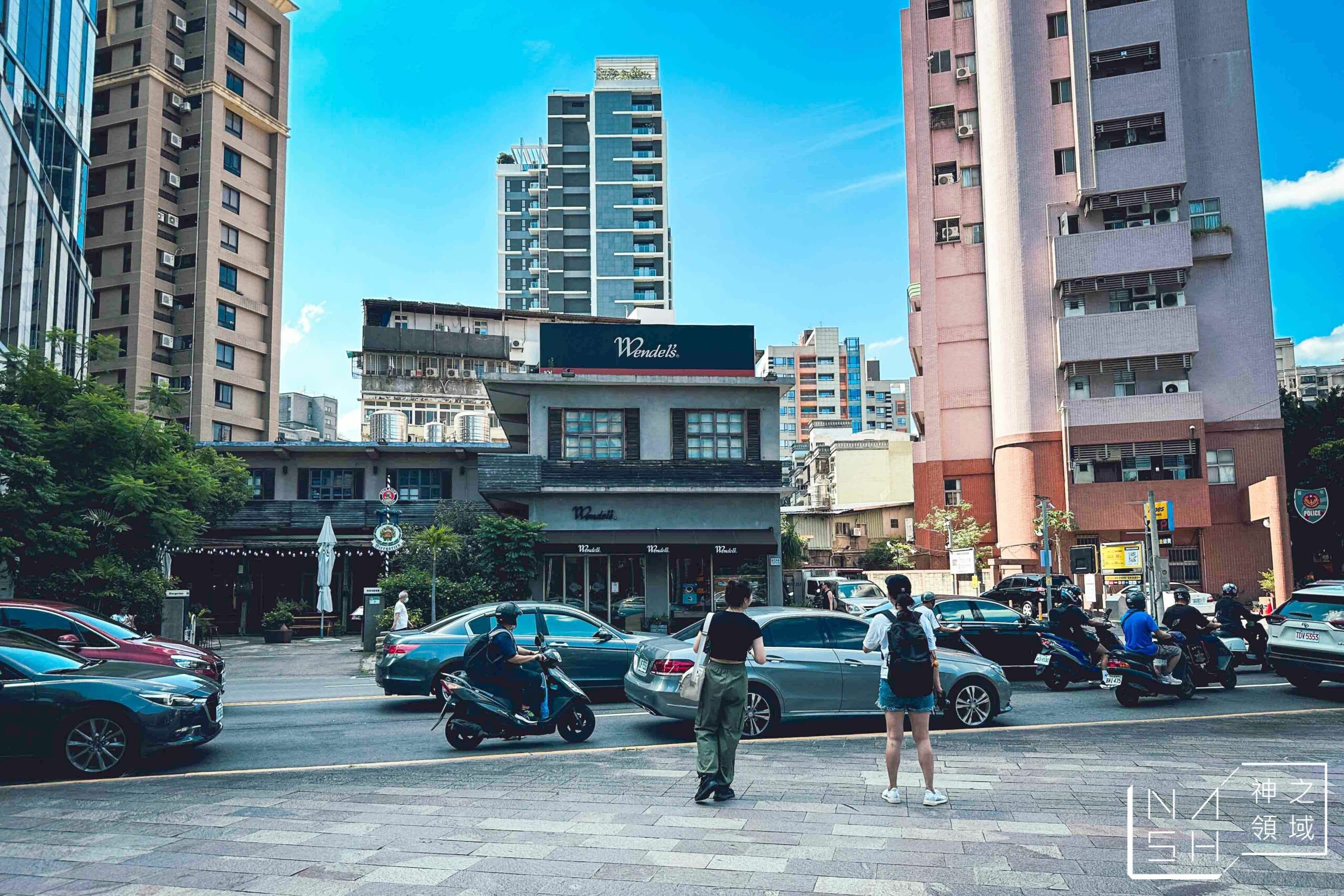 溫德德式烘焙餐館天母店