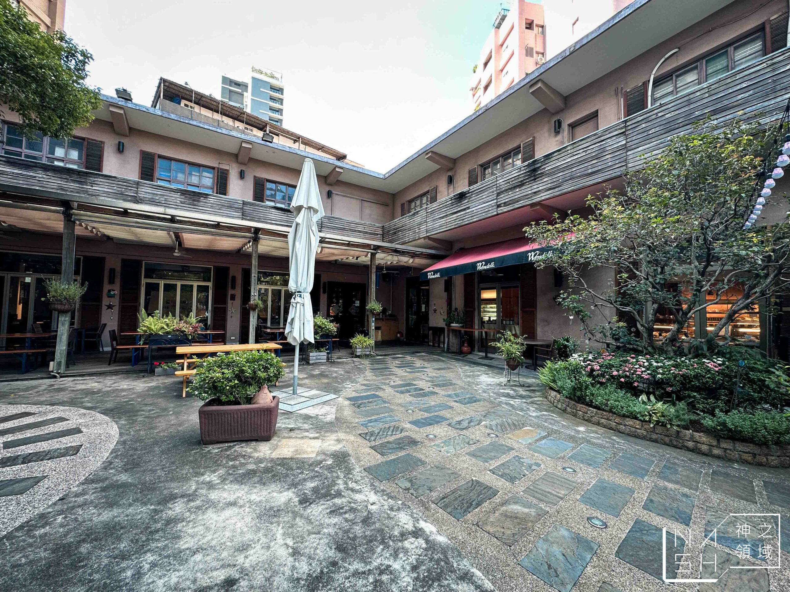 溫德德式烘焙餐館天母店