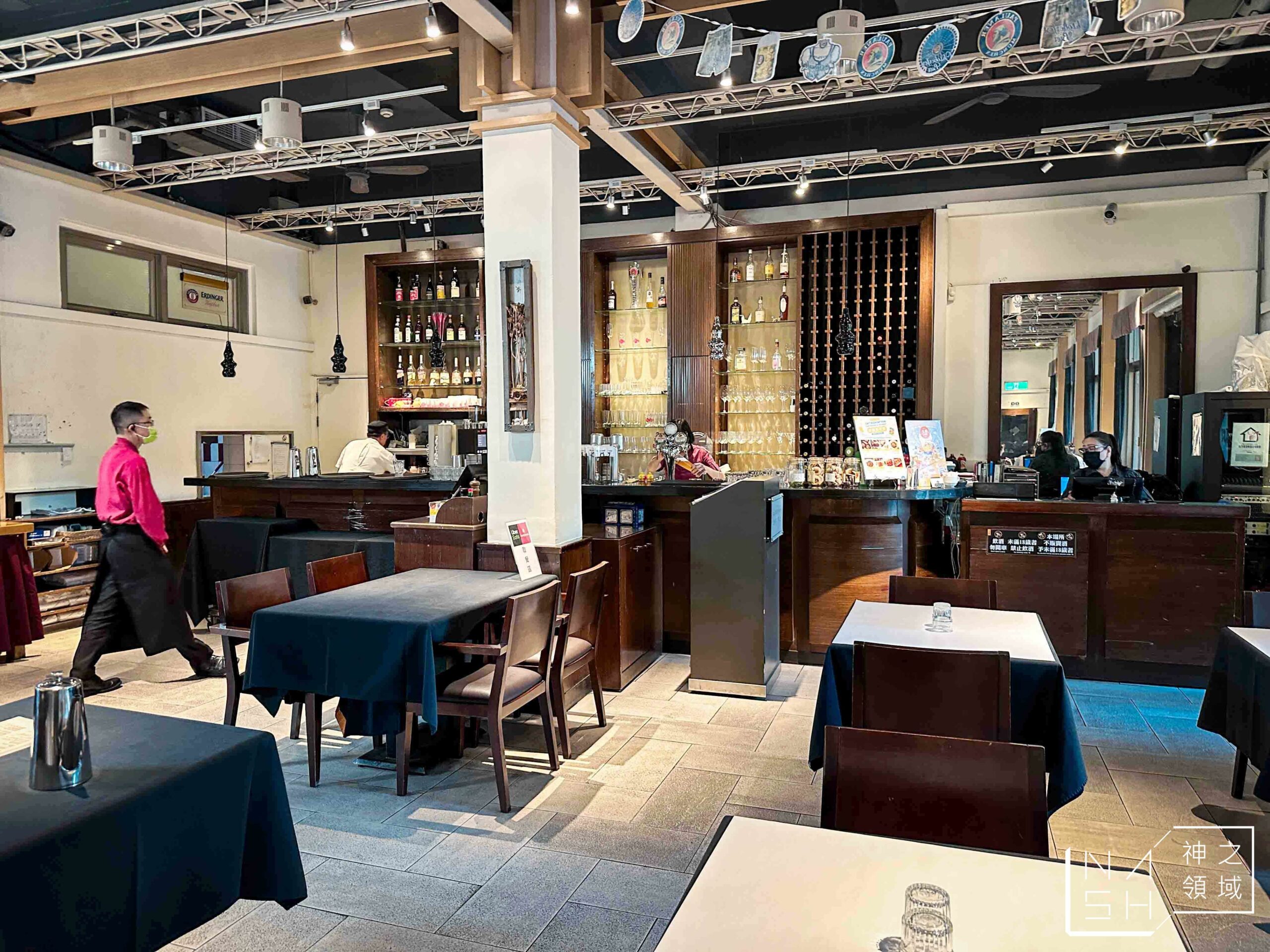 溫德德式烘焙餐館天母店