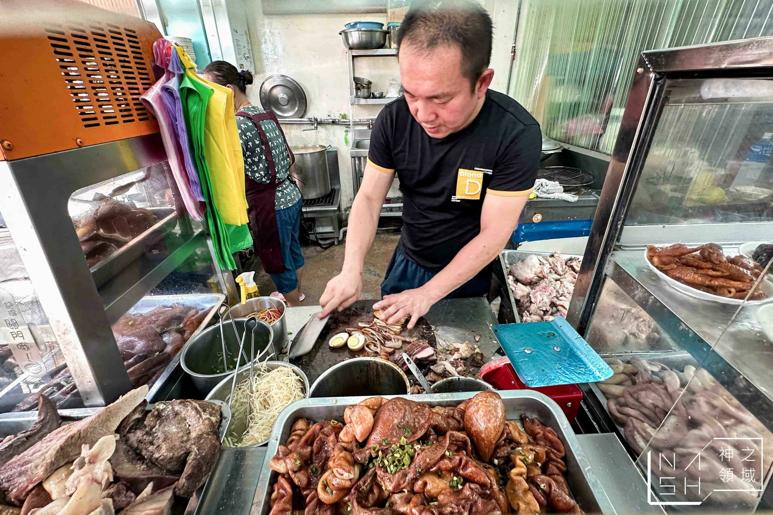 石碇頭骨肉老店