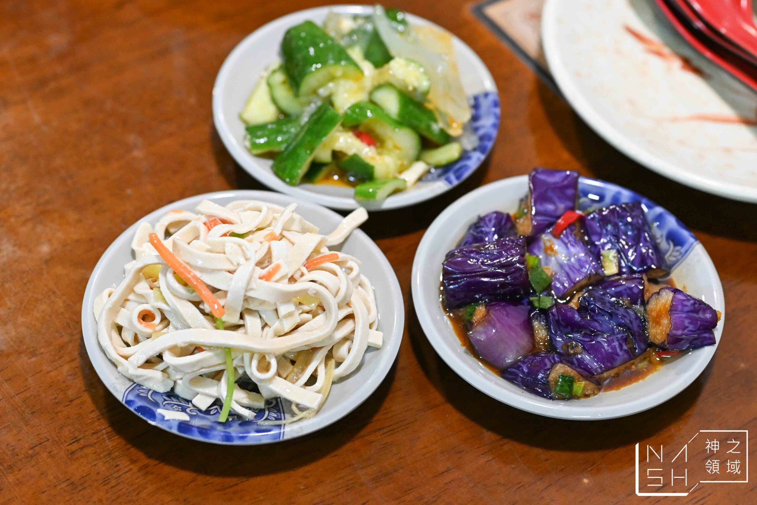 清真中國牛肉麵食館