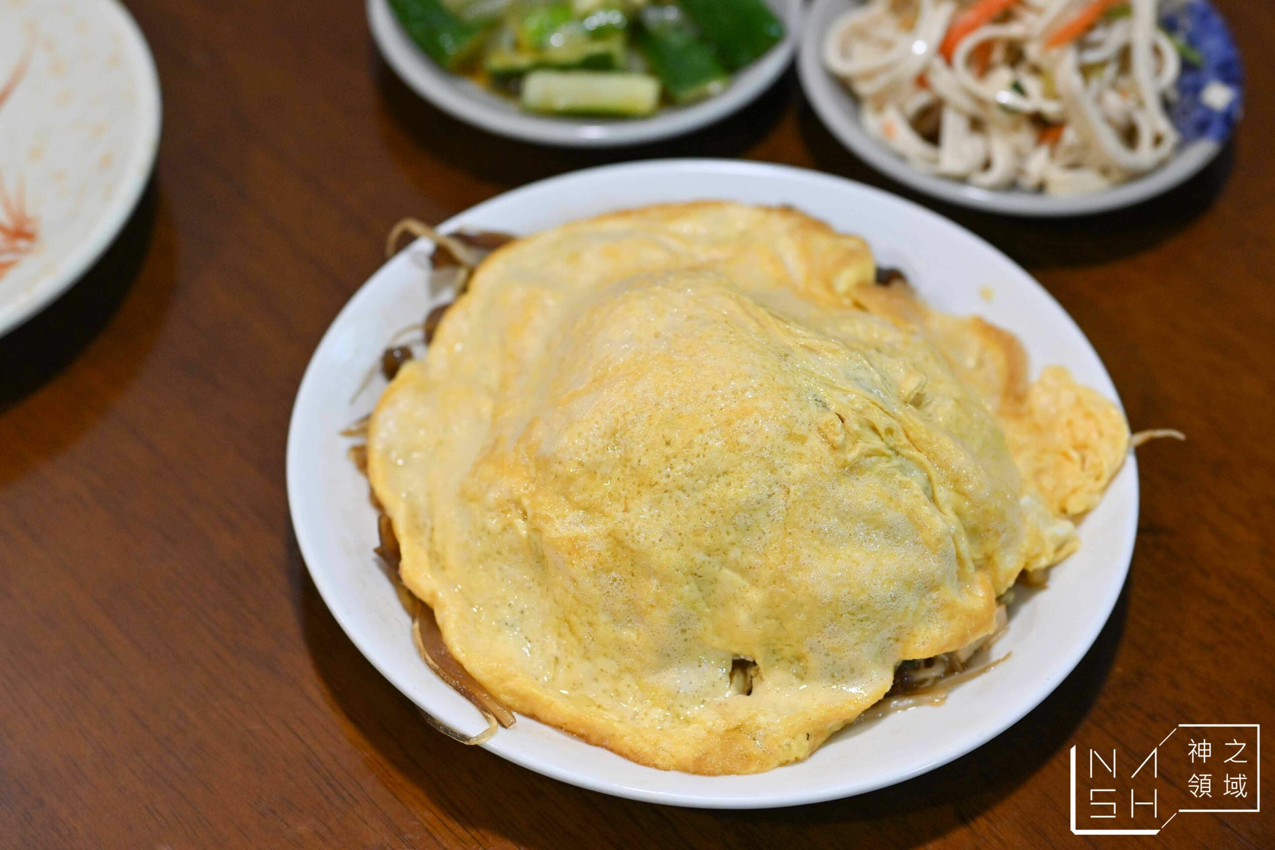 清真中國牛肉麵食館