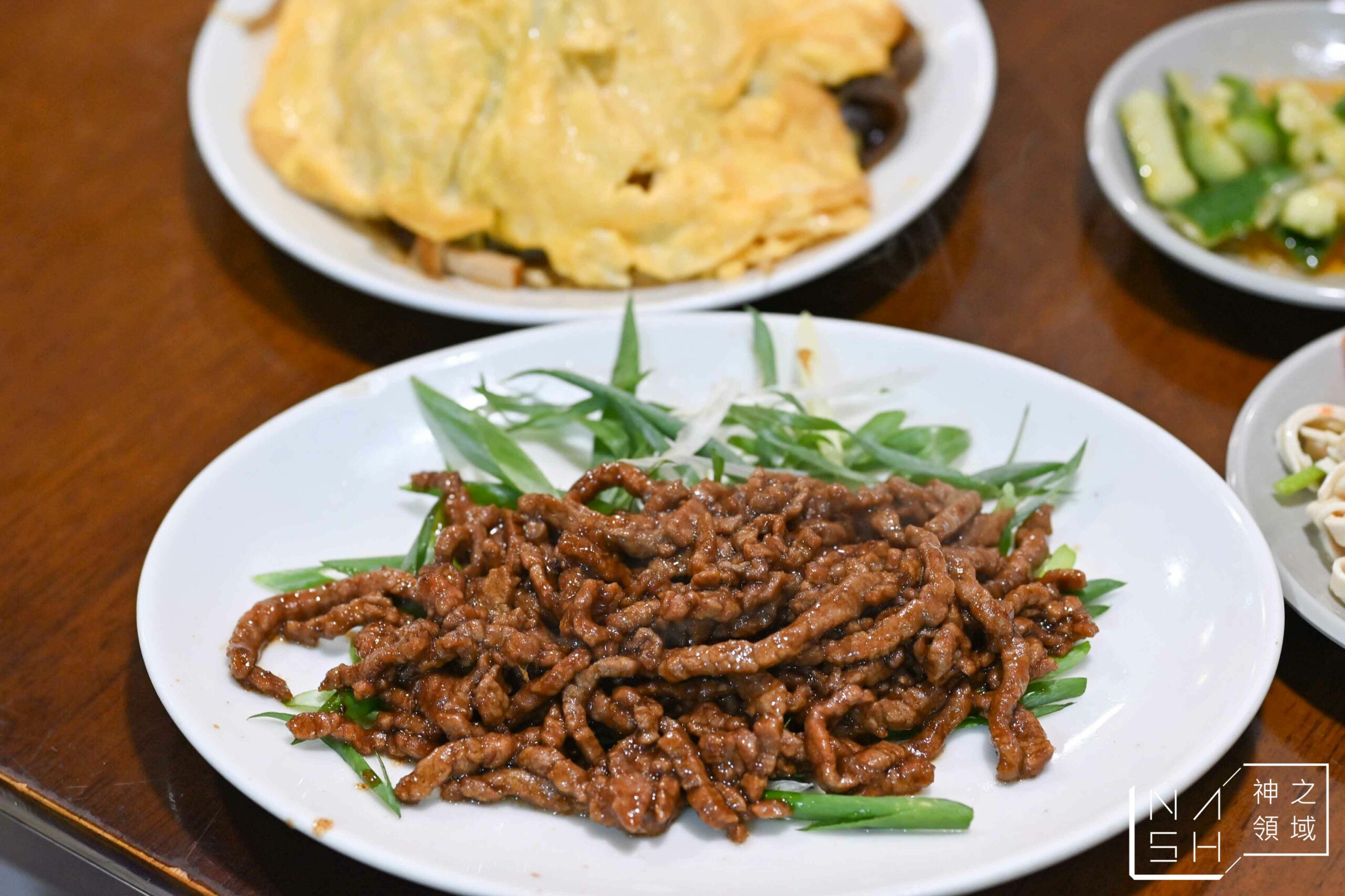清真中國牛肉麵食館