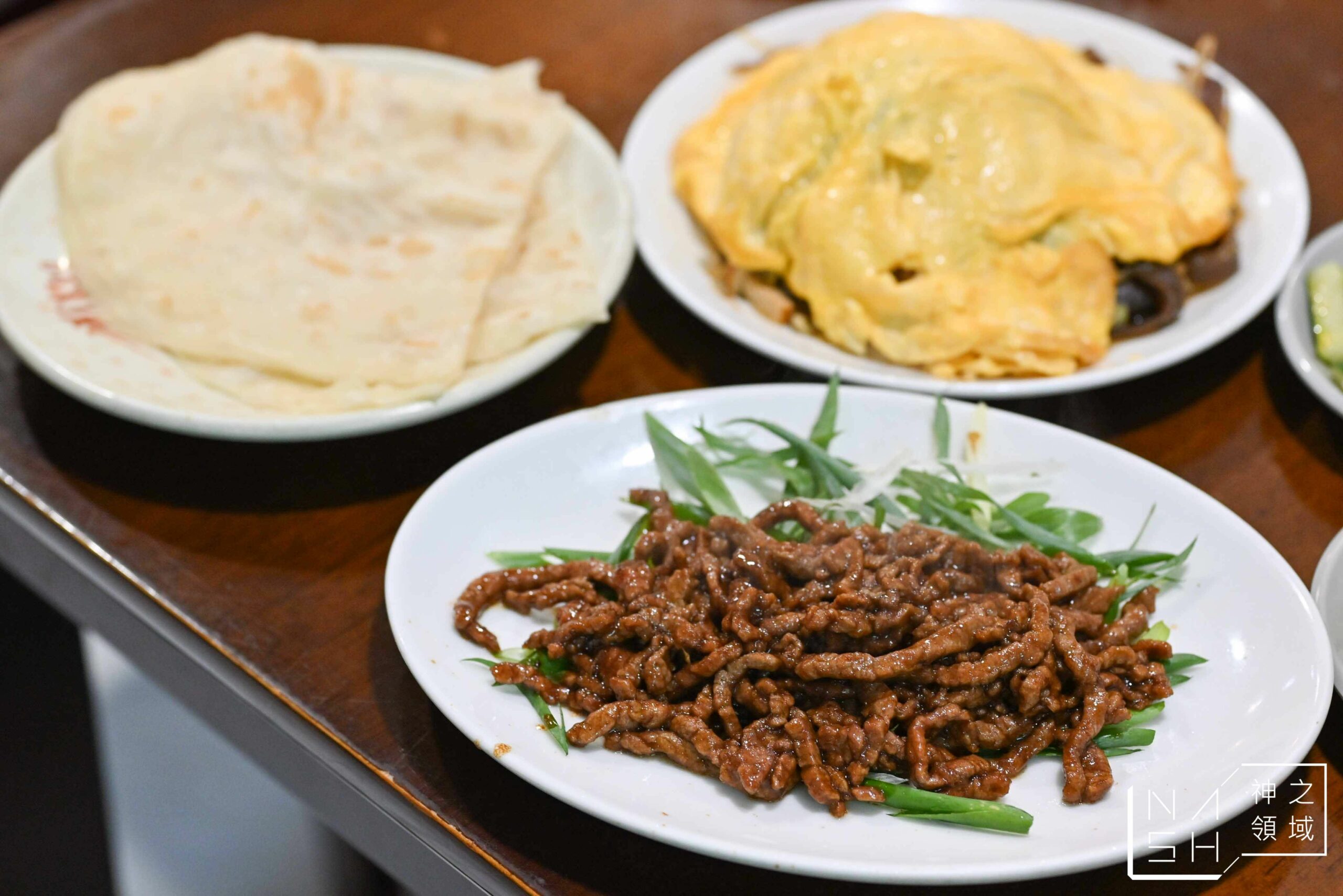 清真中國牛肉麵食館