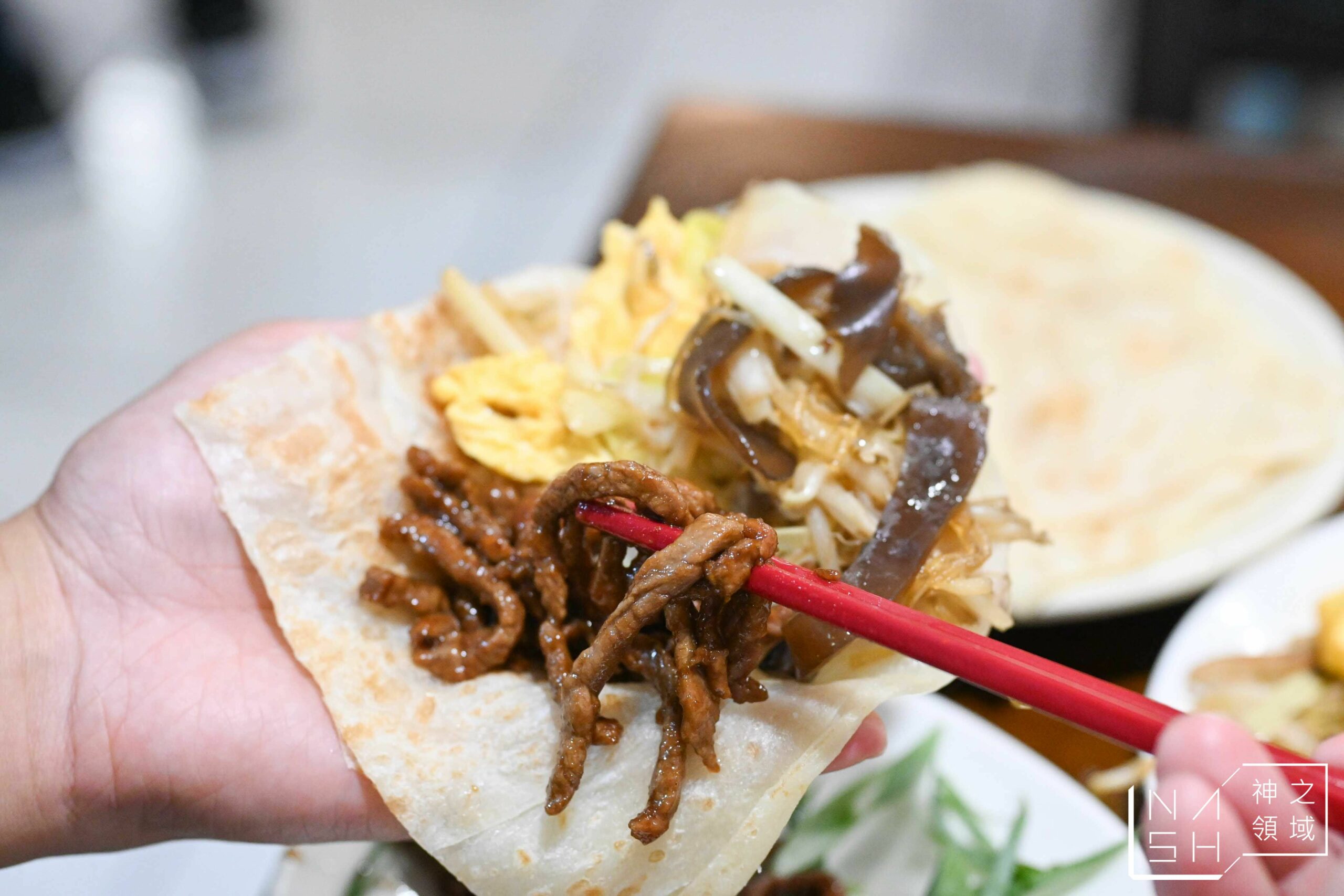 清真中國牛肉麵食館