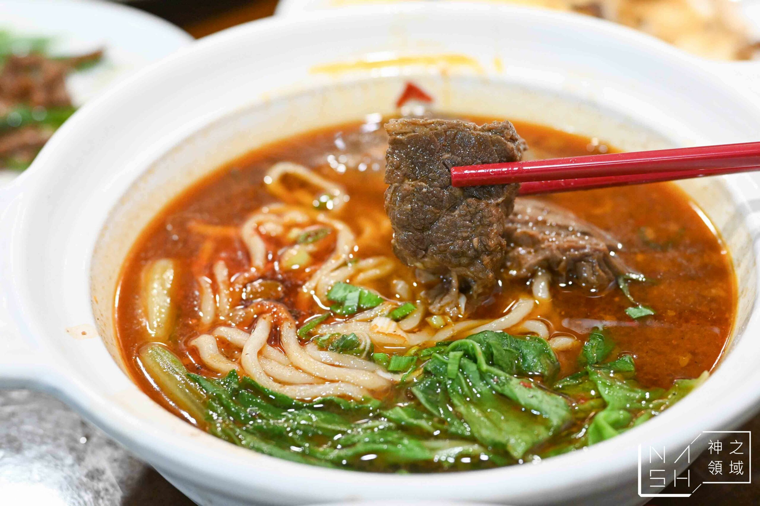 清真中國牛肉麵食館