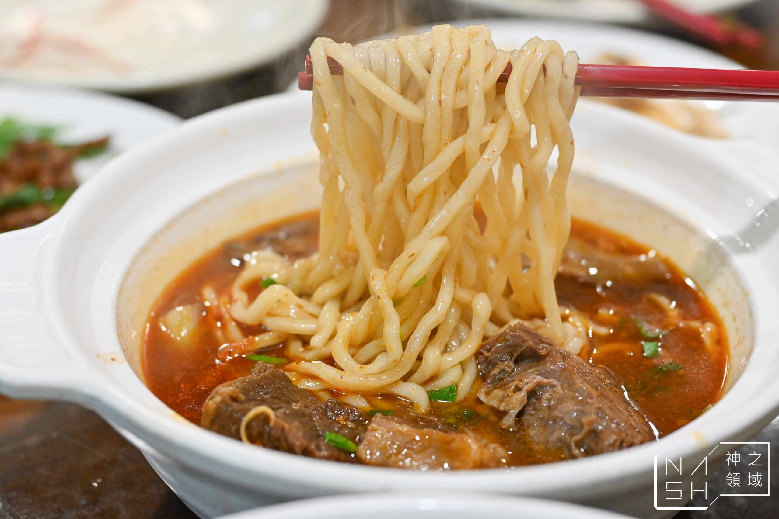 清真中國牛肉麵食館