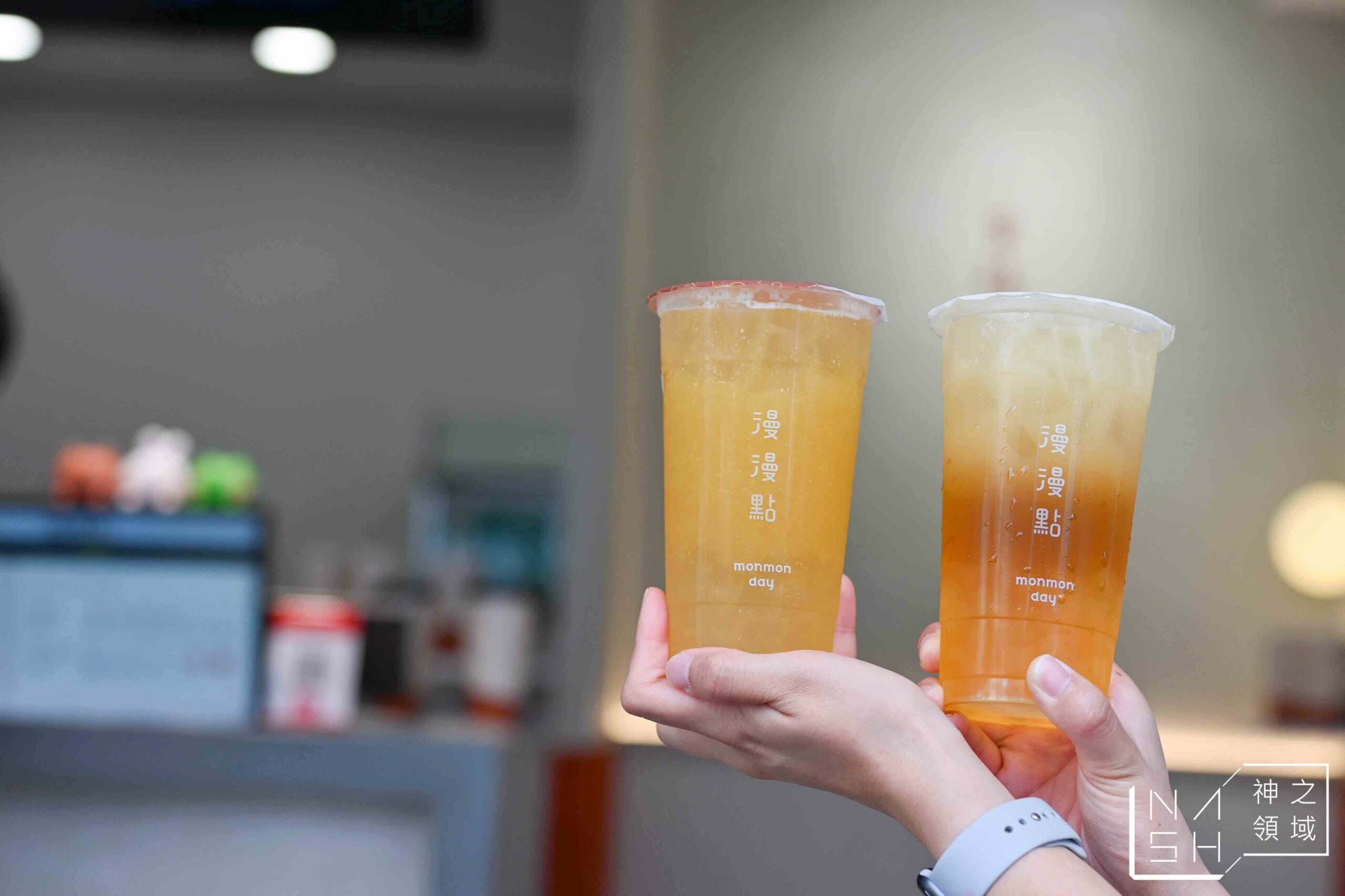 漫漫點延吉店