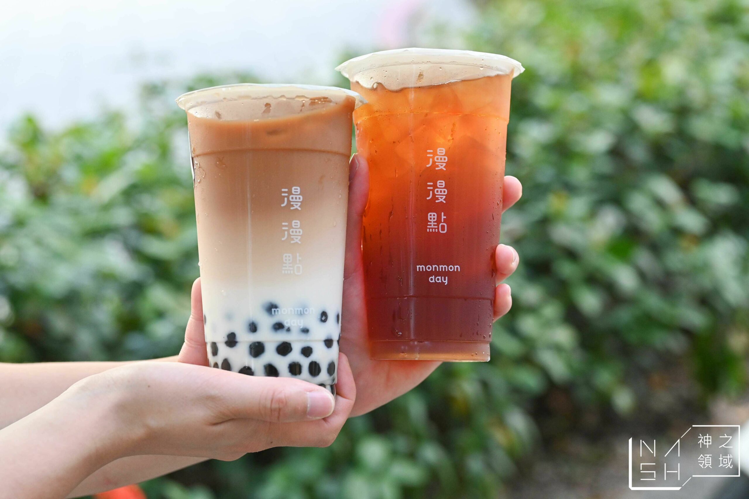 漫漫點延吉店
