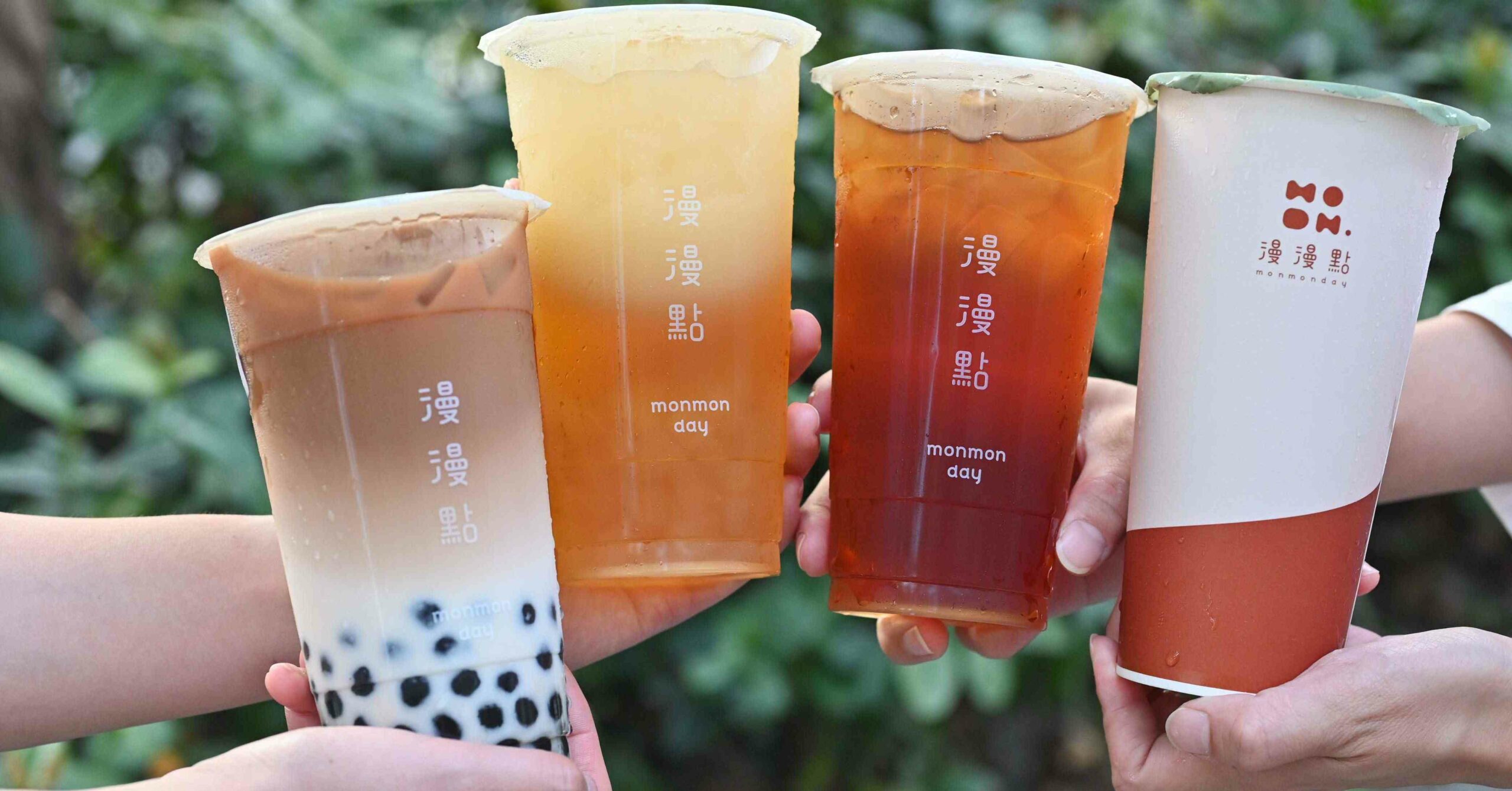 漫漫點延吉店,漫漫點,漫漫點菜單 @Nash，神之領域