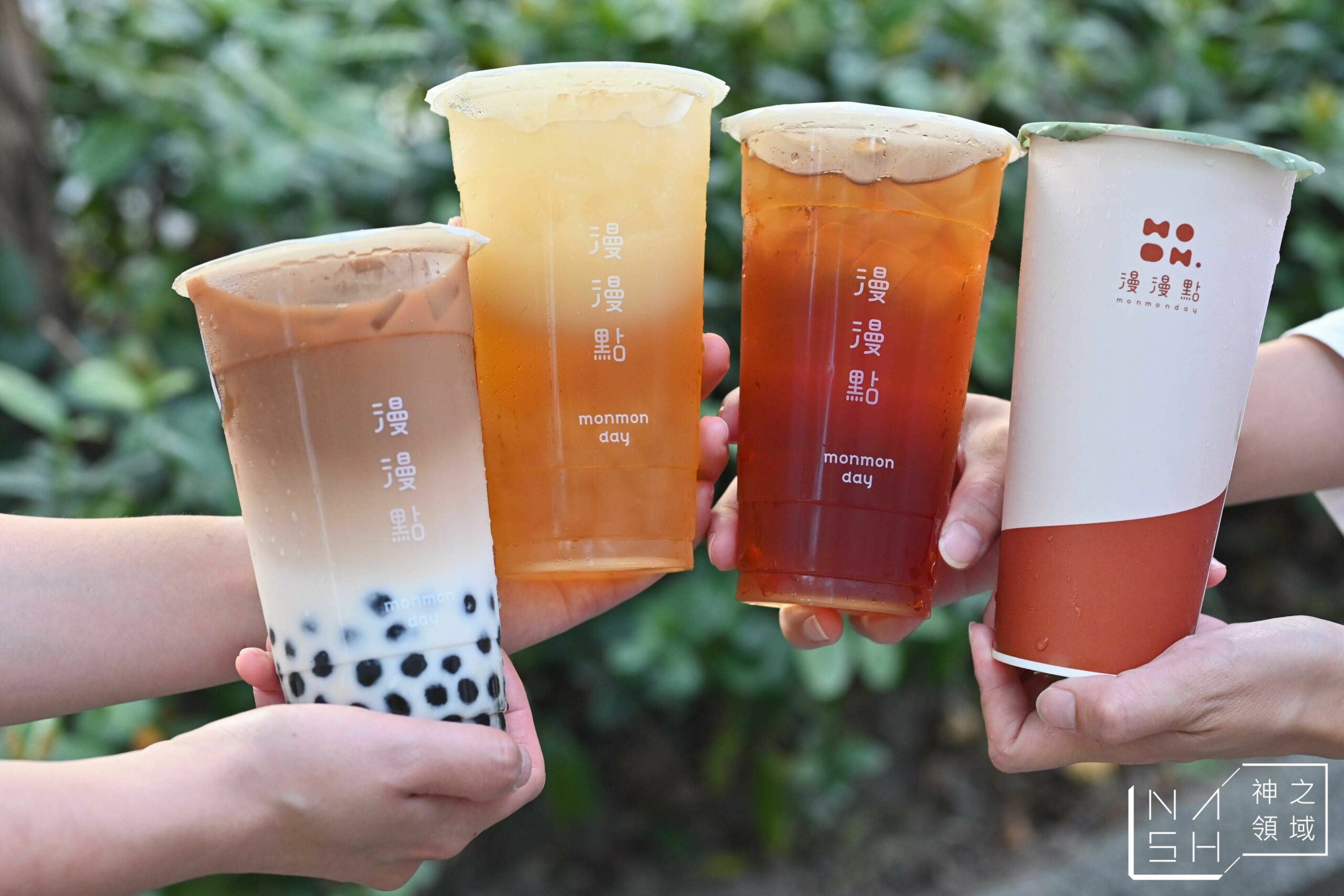 漫漫點延吉店