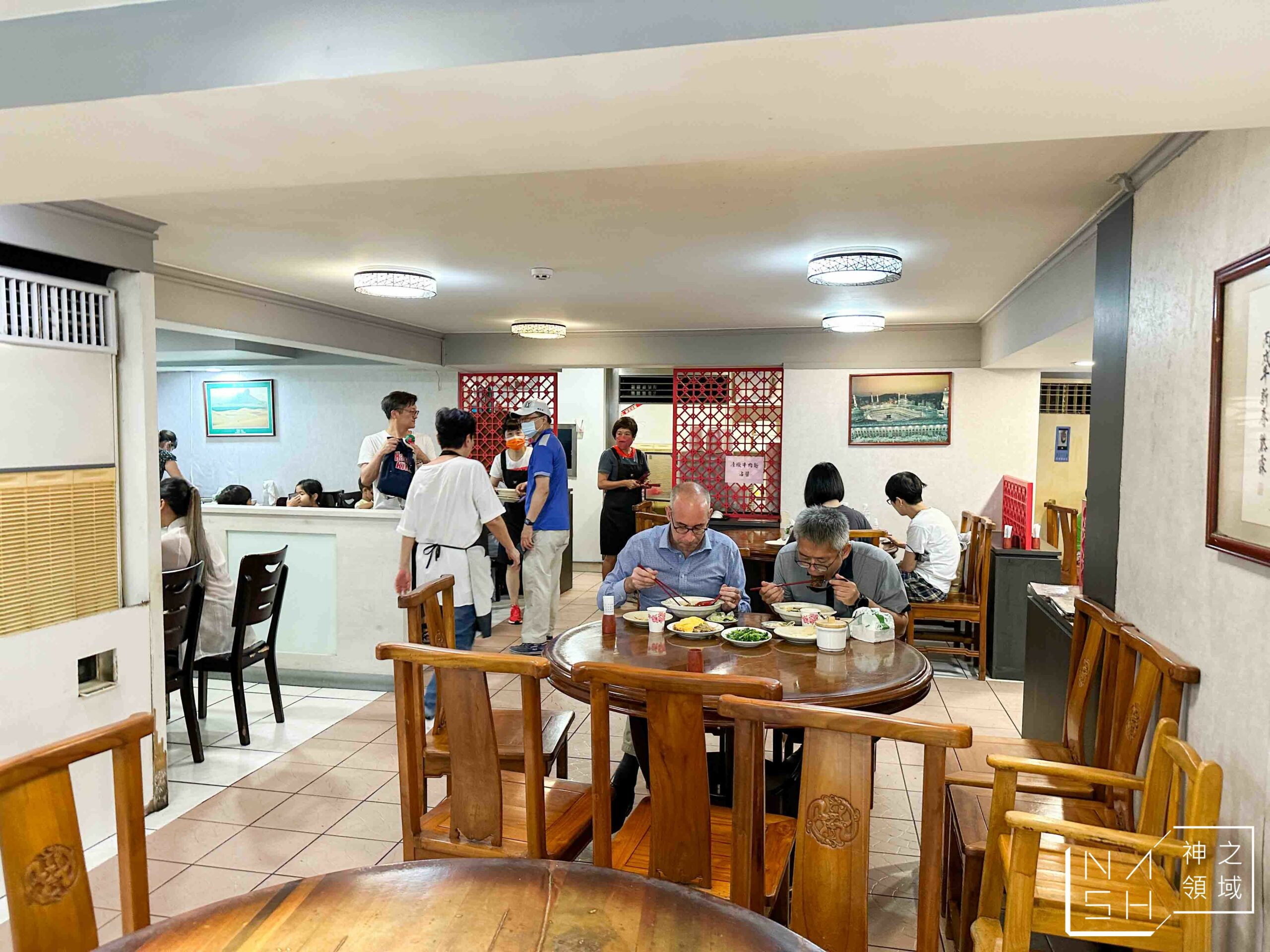 清真中國牛肉麵食館
