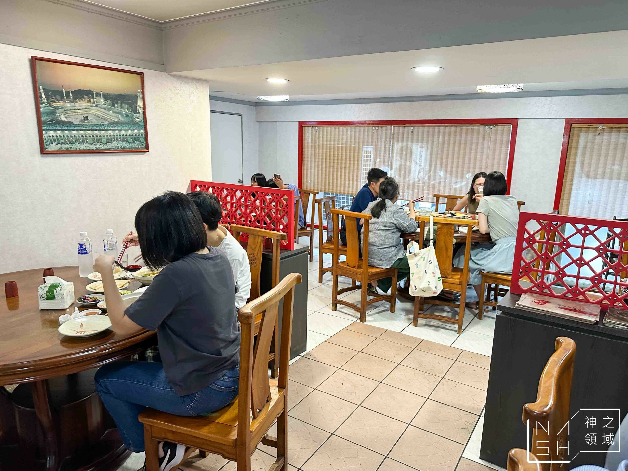 清真中國牛肉麵食館