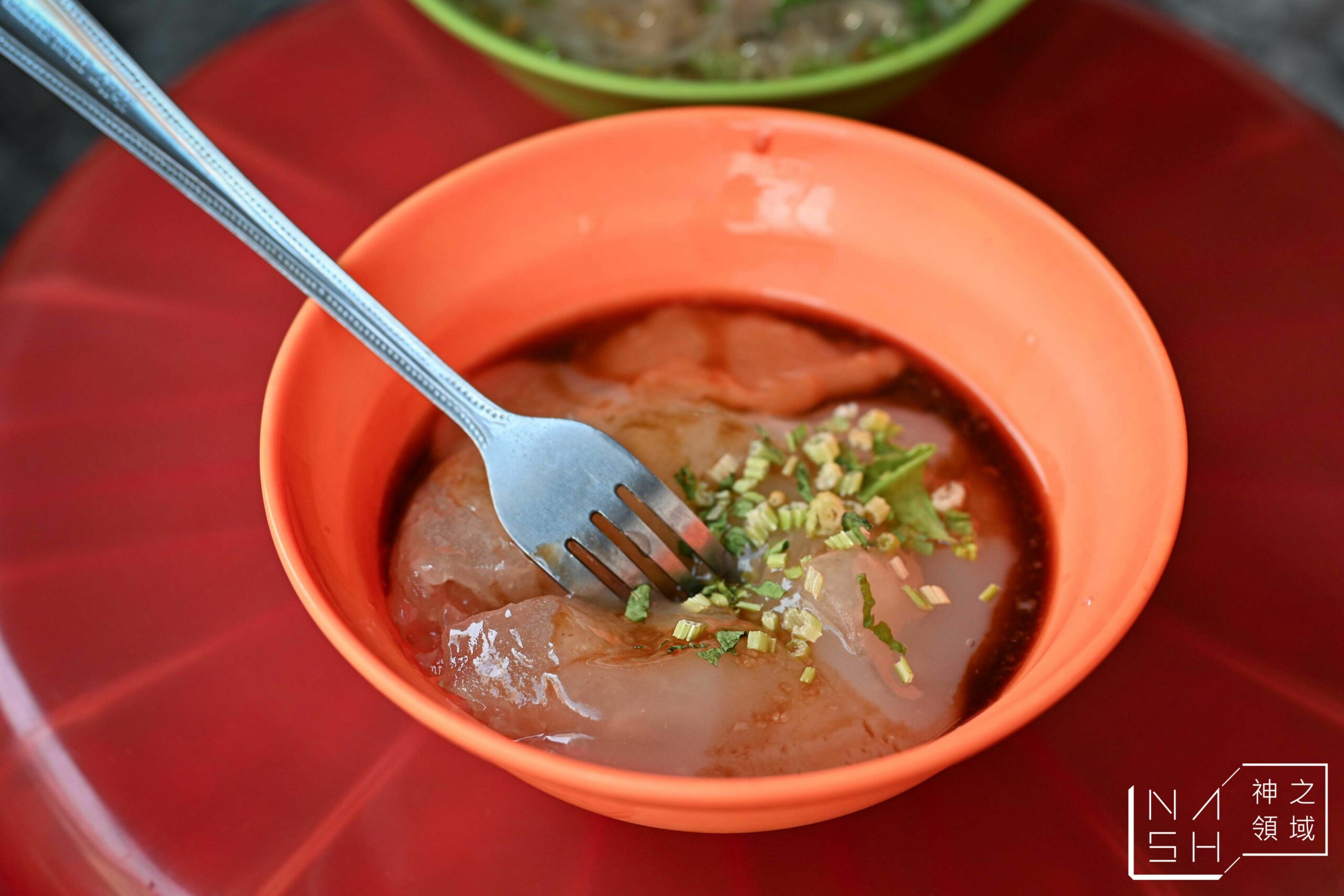 沙鹿肉圓福