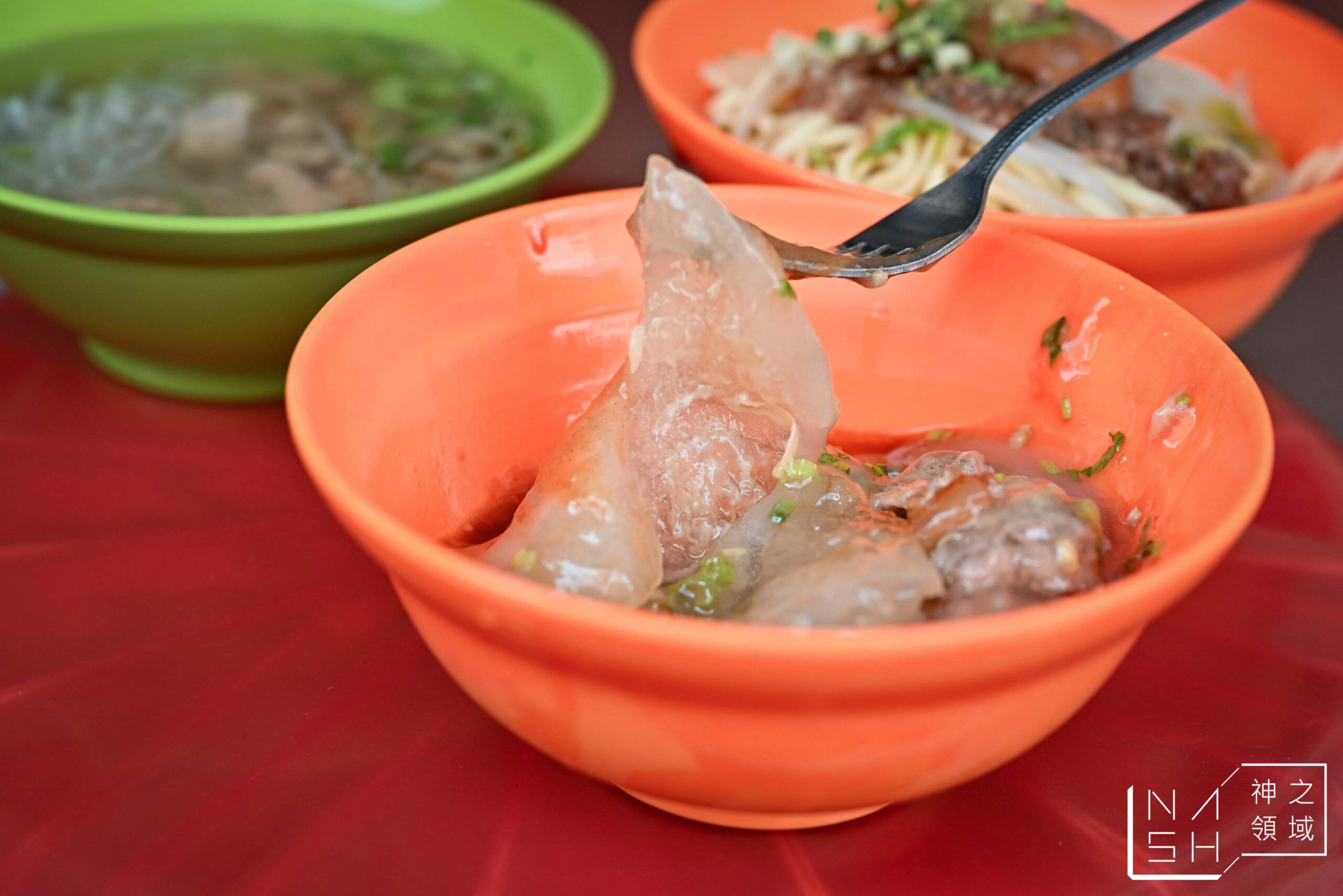 沙鹿肉圓福