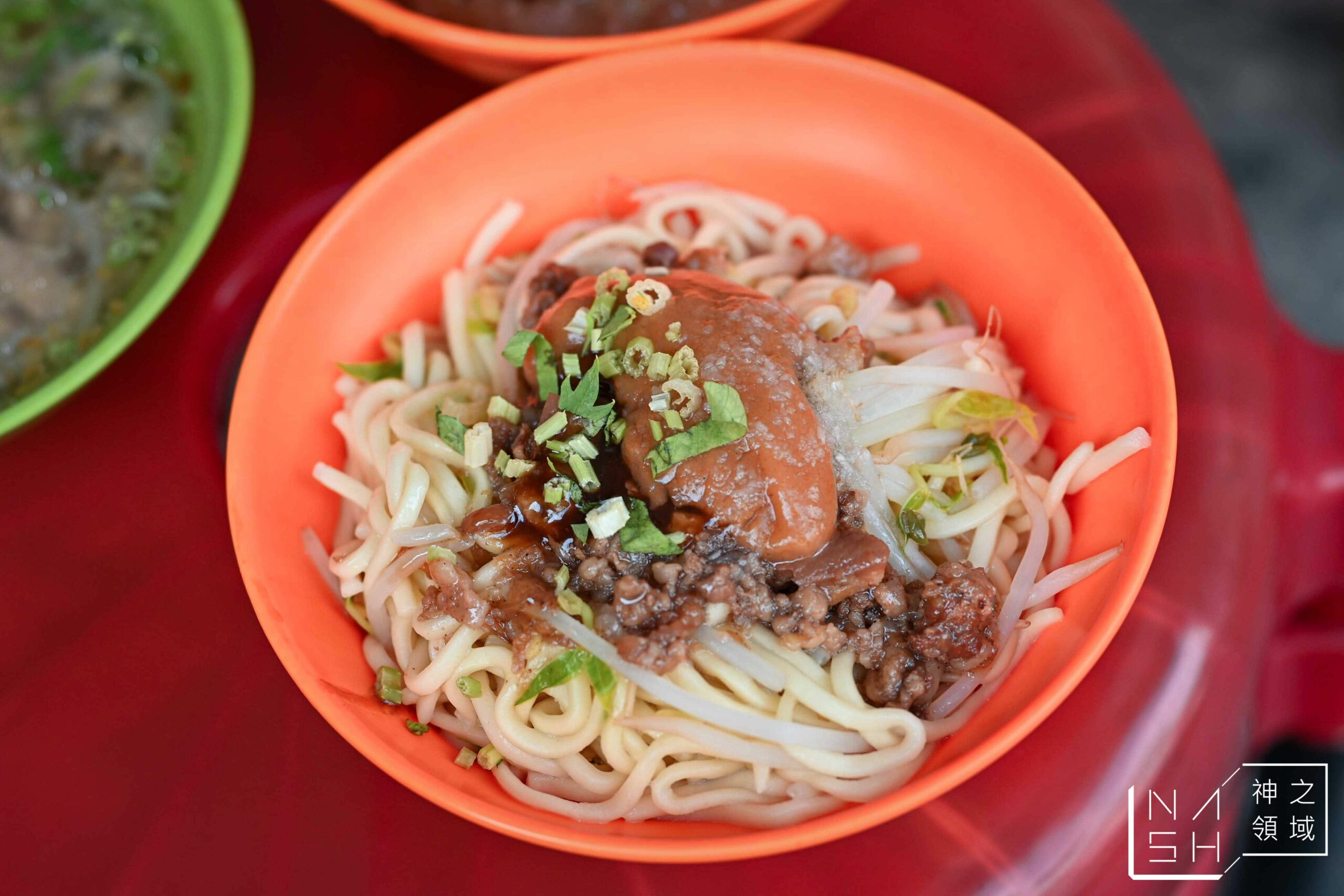 沙鹿肉圓福