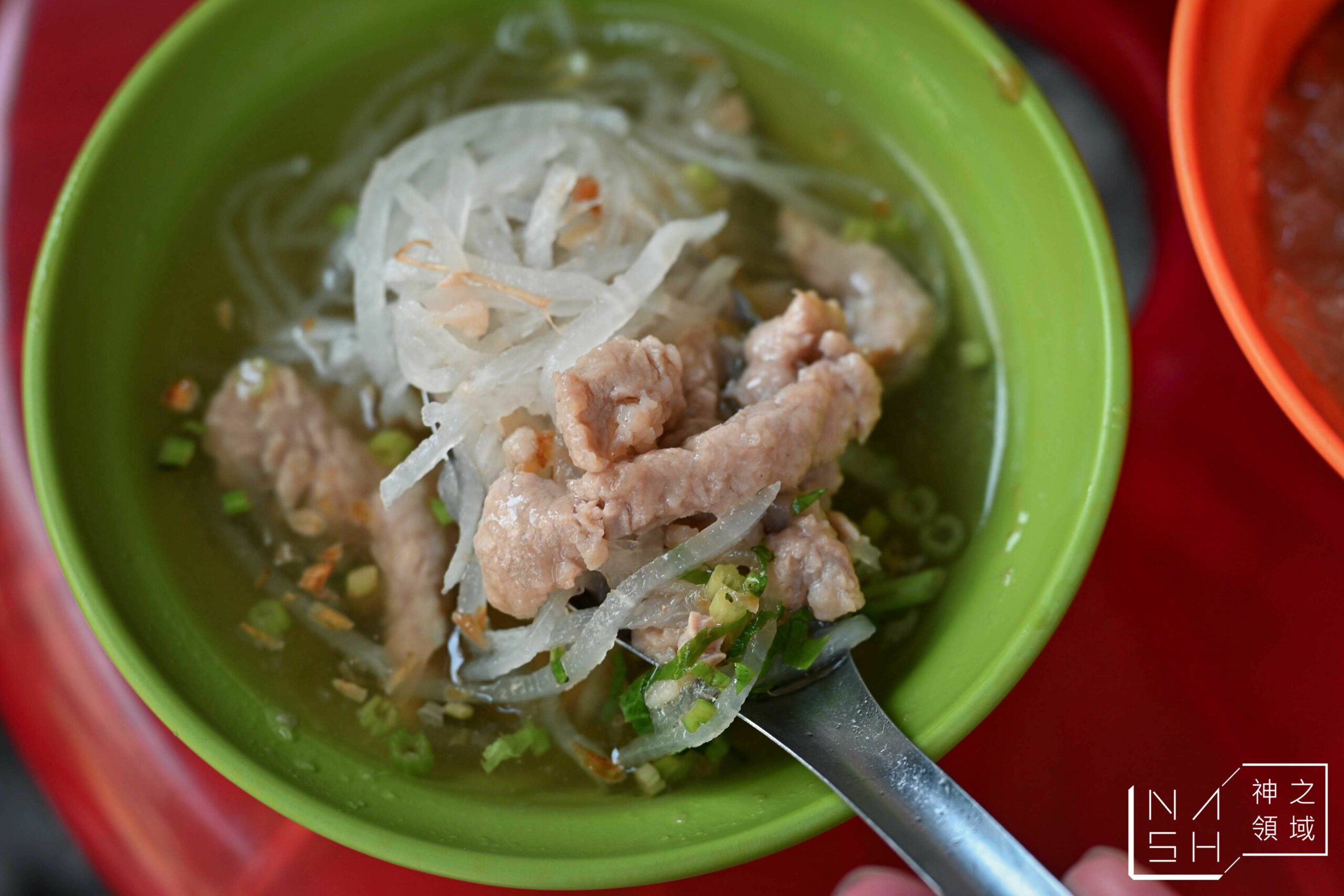 沙鹿肉圓福