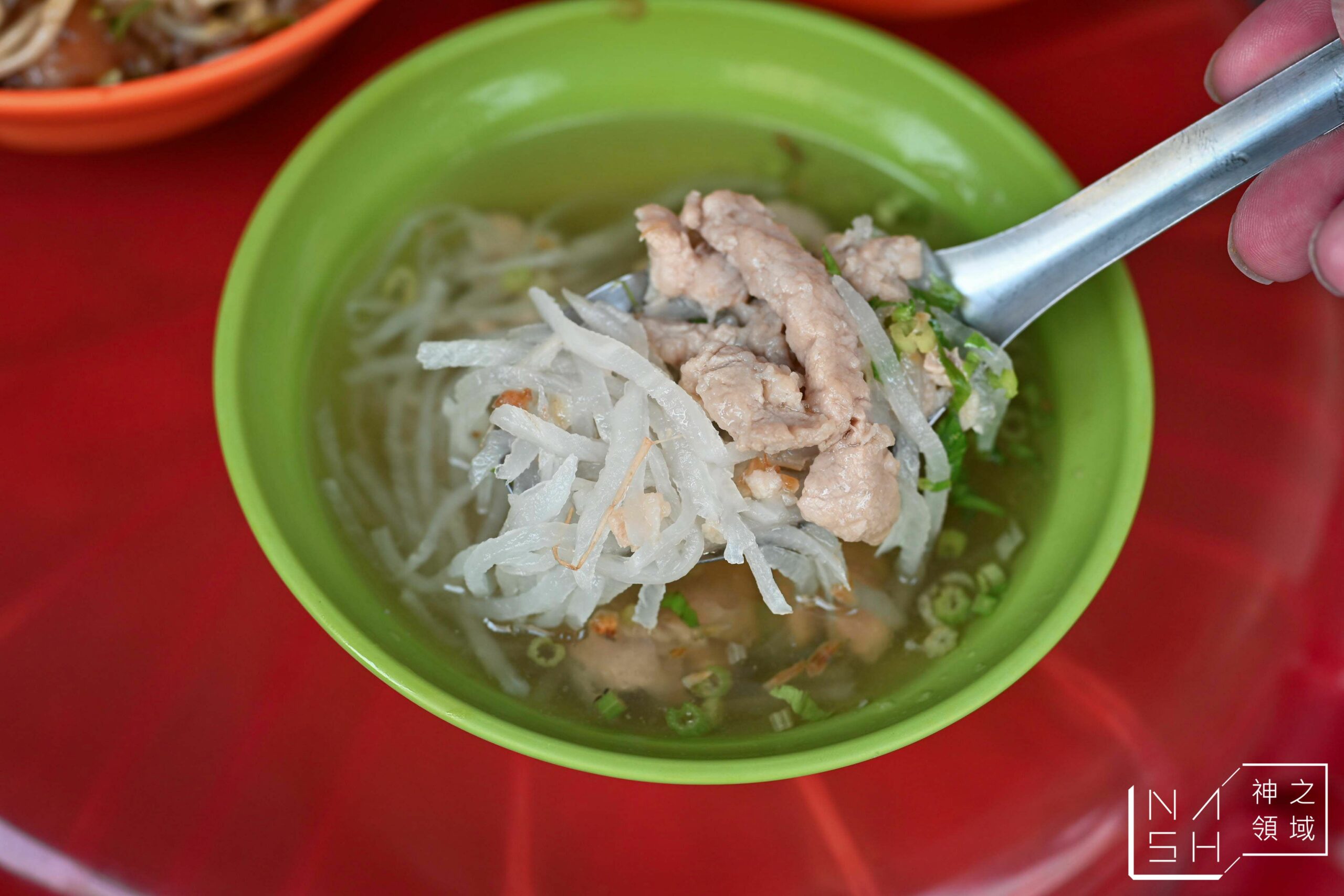 沙鹿肉圓福