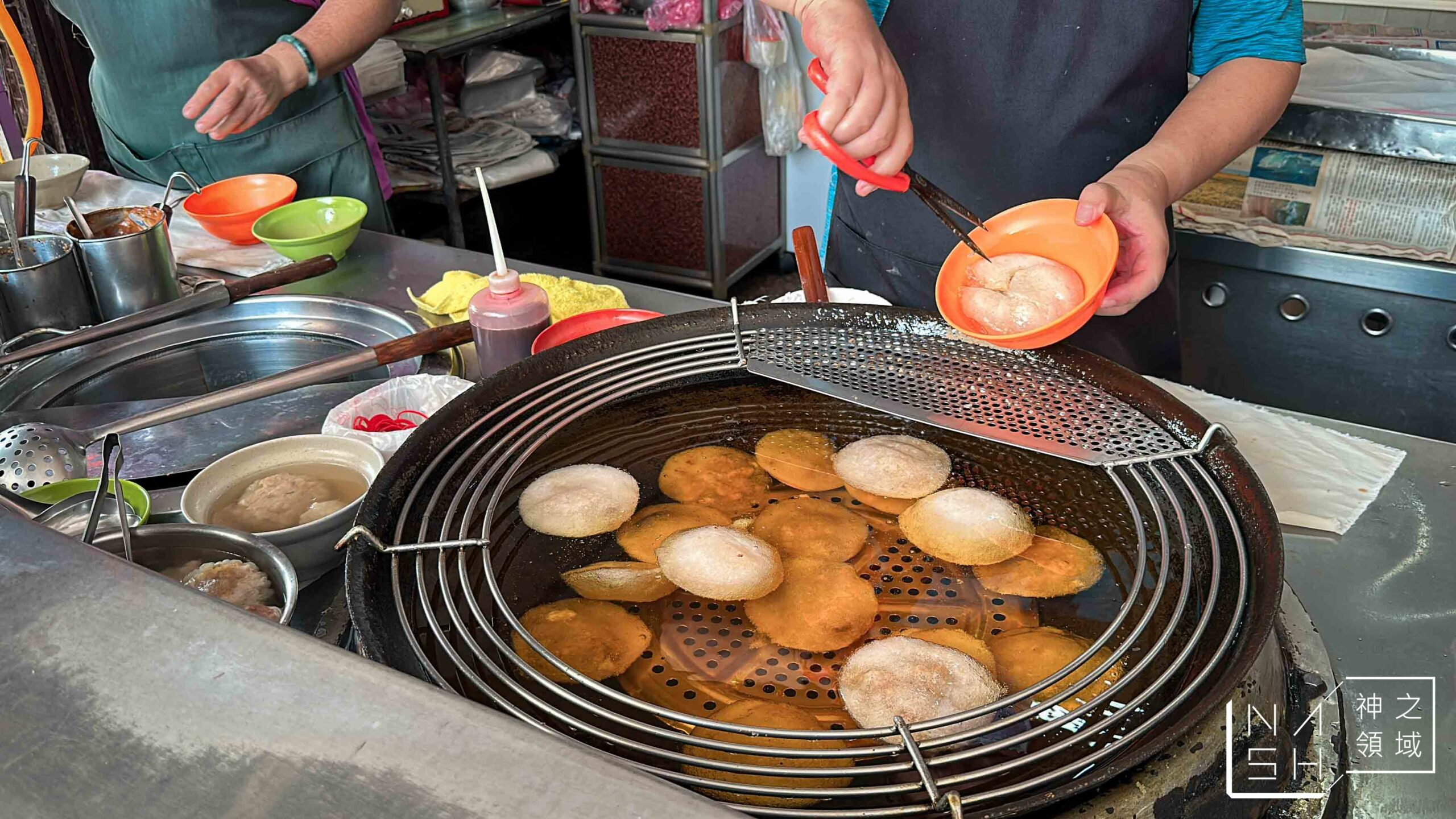 沙鹿肉圓福