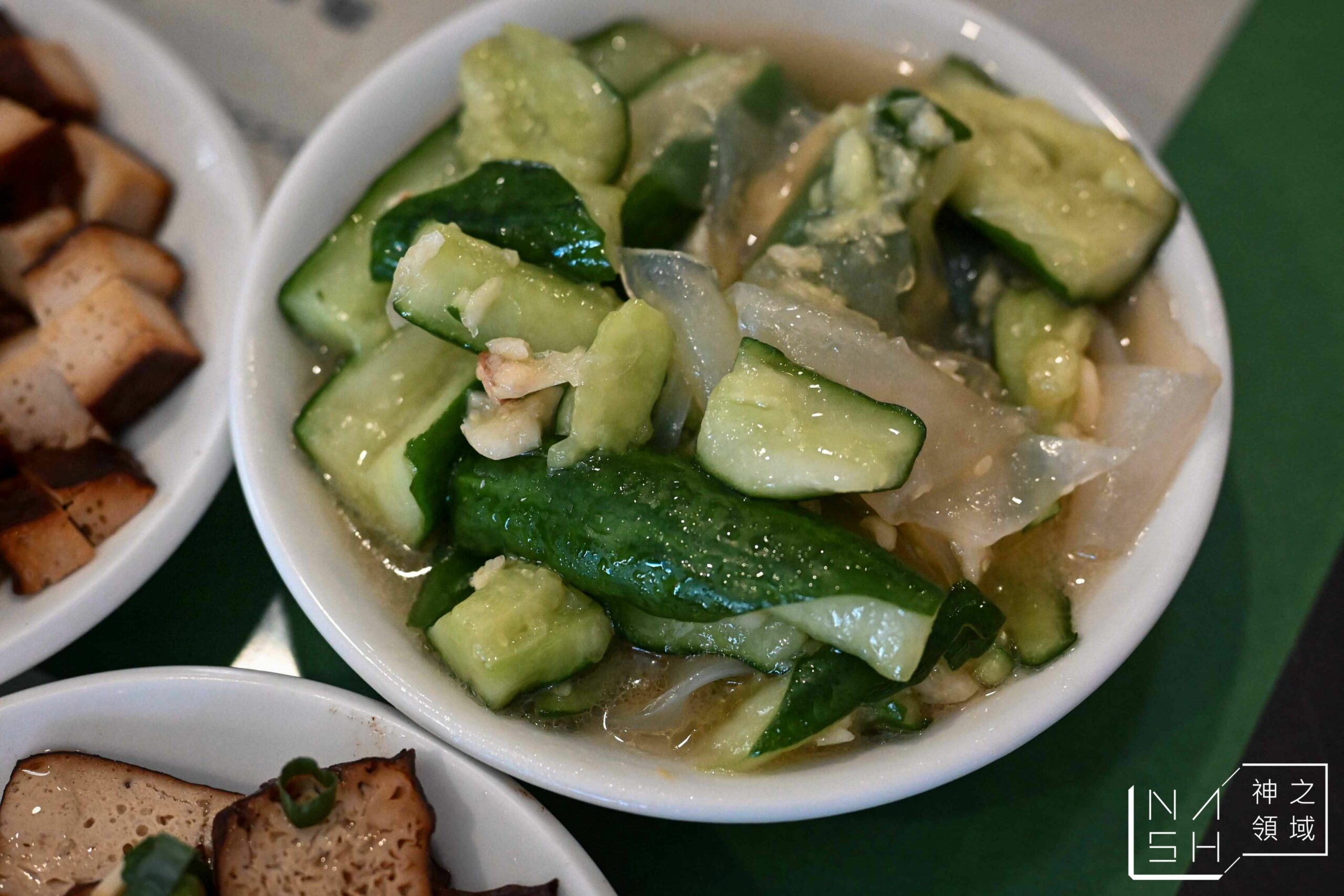 老大秋牛肉麵