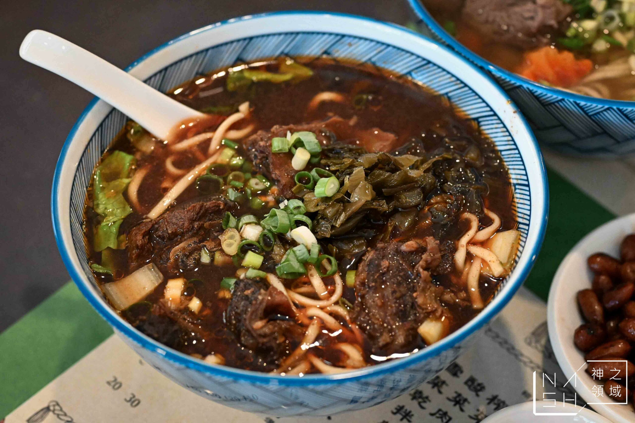 老大秋牛肉麵