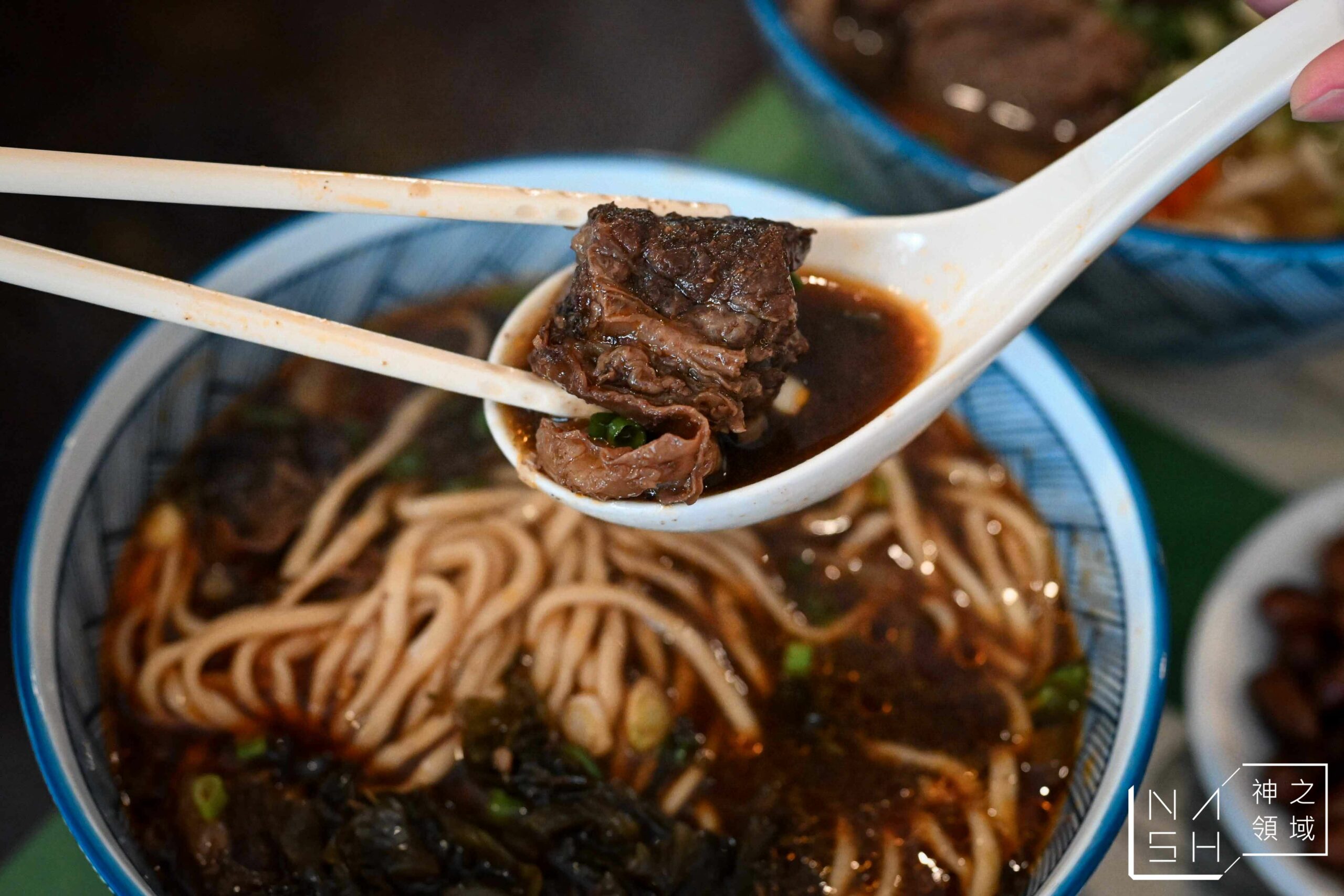 老大秋牛肉麵