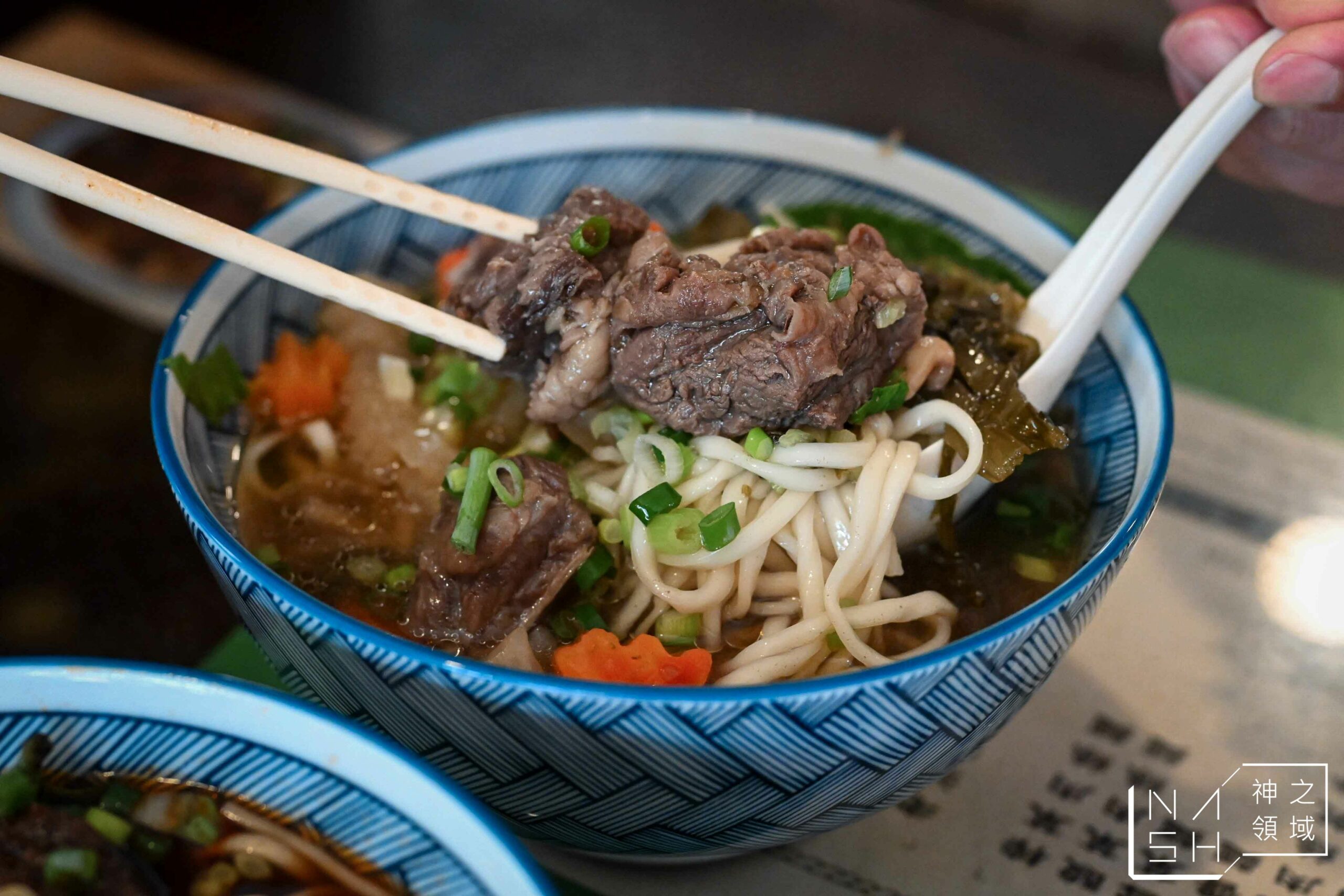 老大秋牛肉麵