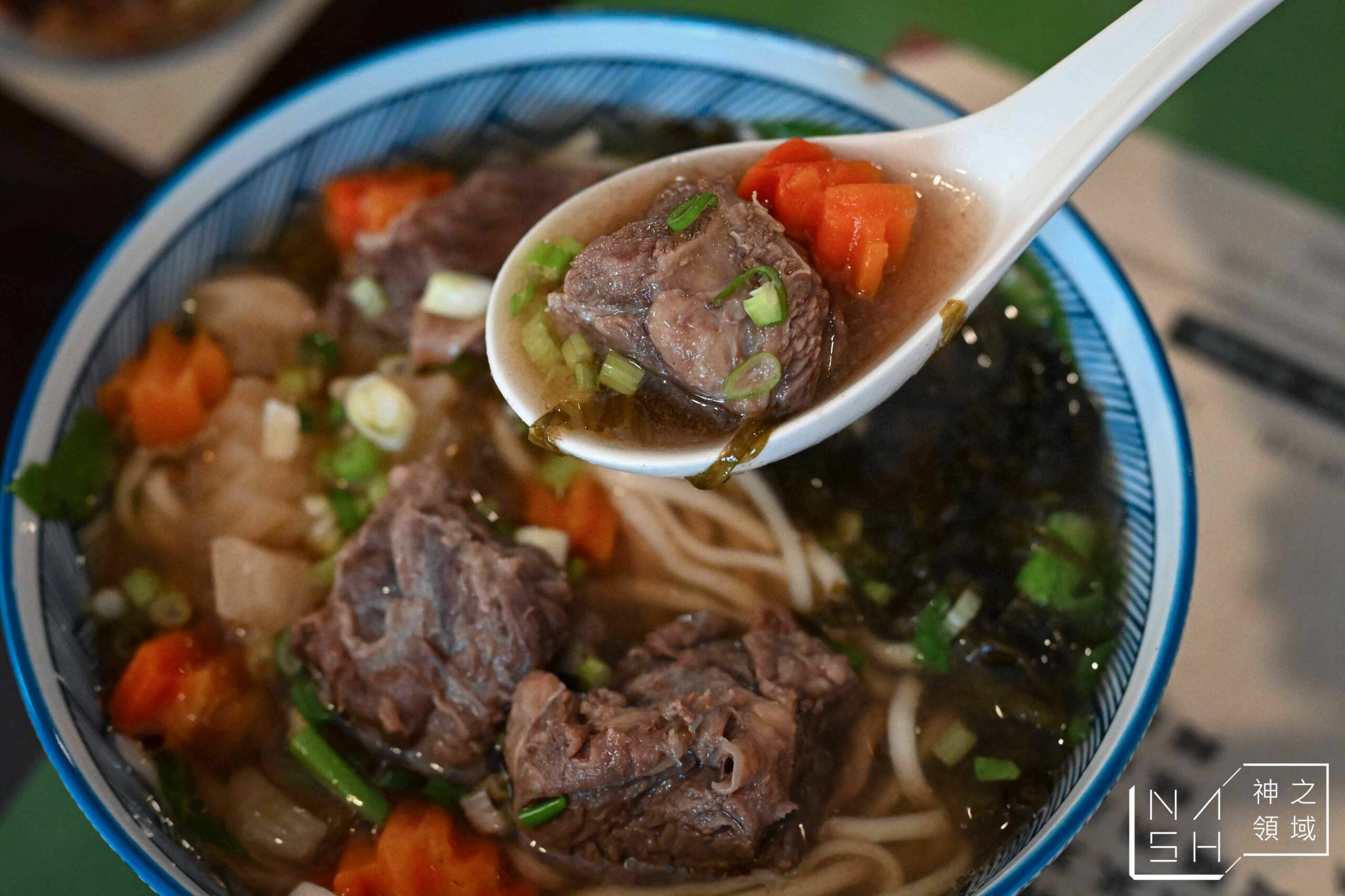 老大秋牛肉麵