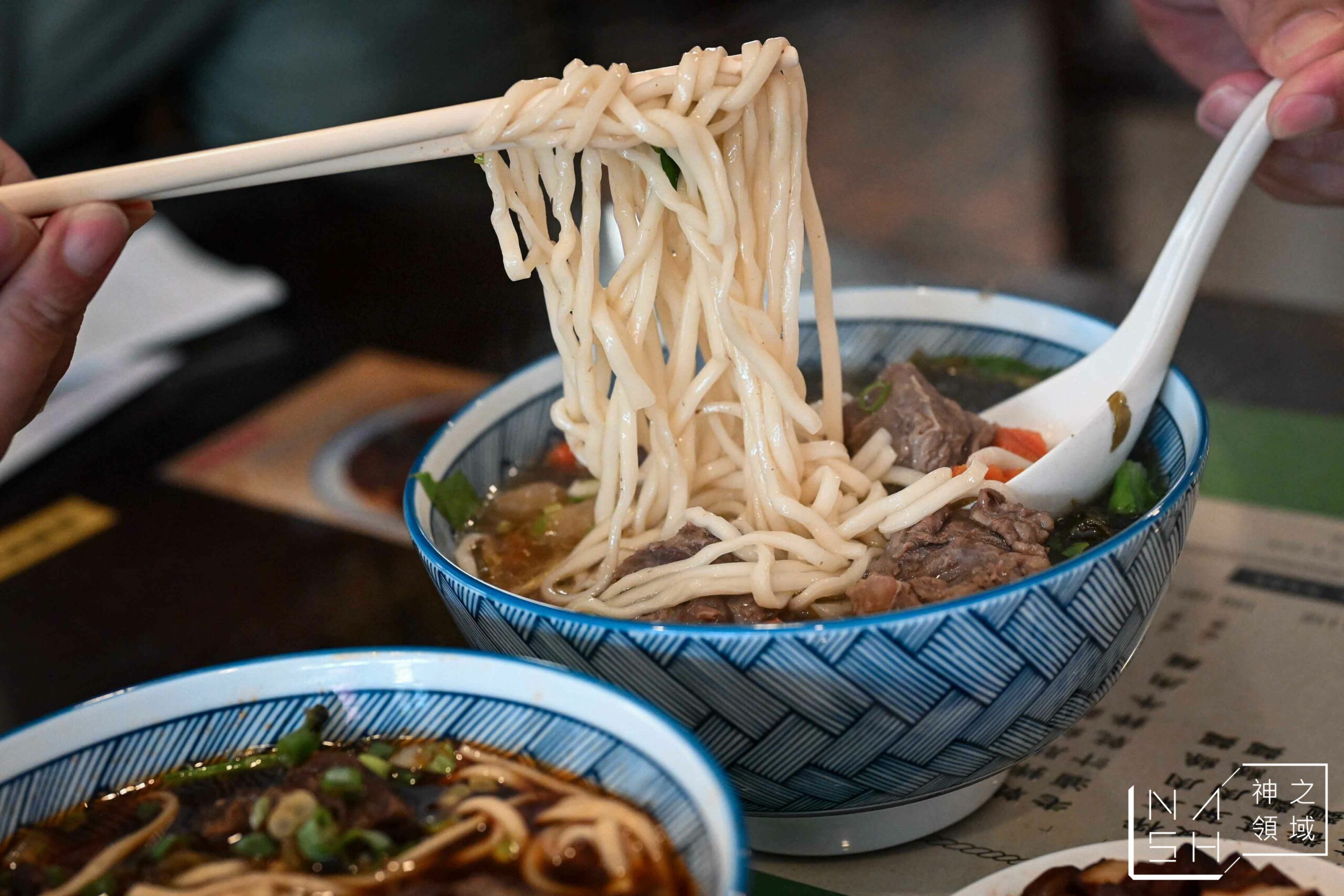 老大秋牛肉麵