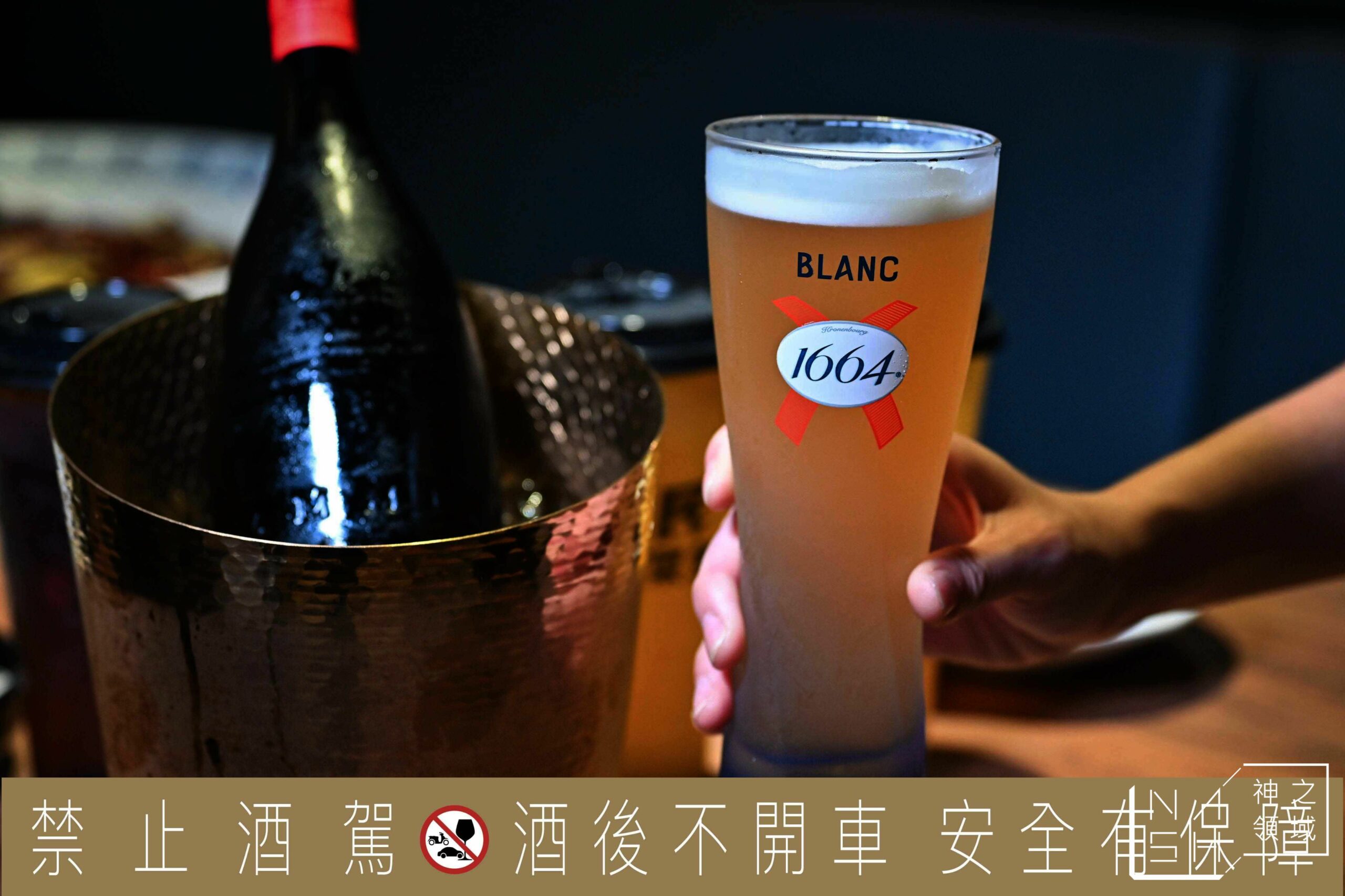 刁民酸菜魚信義松仁店