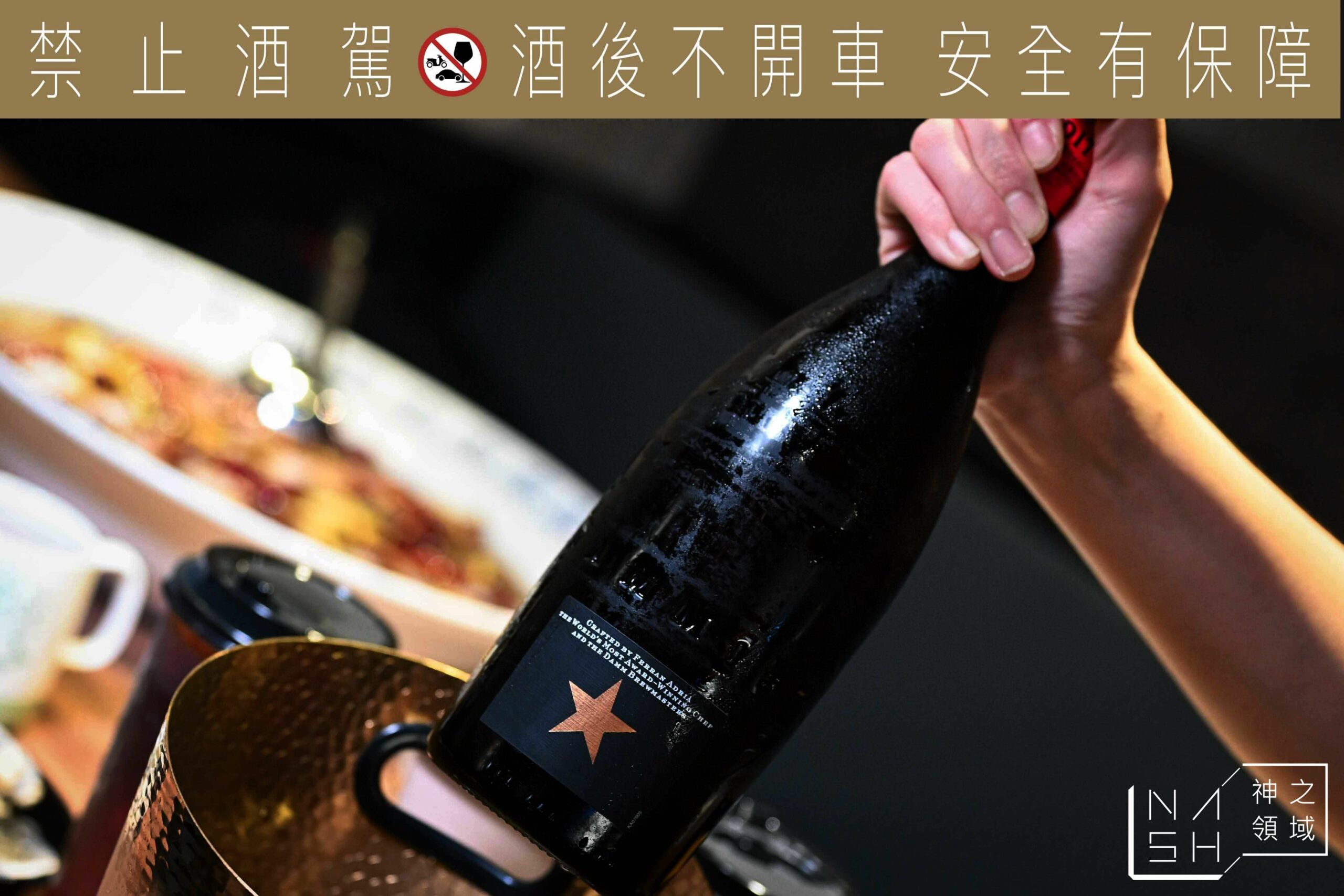 刁民酸菜魚信義松仁店