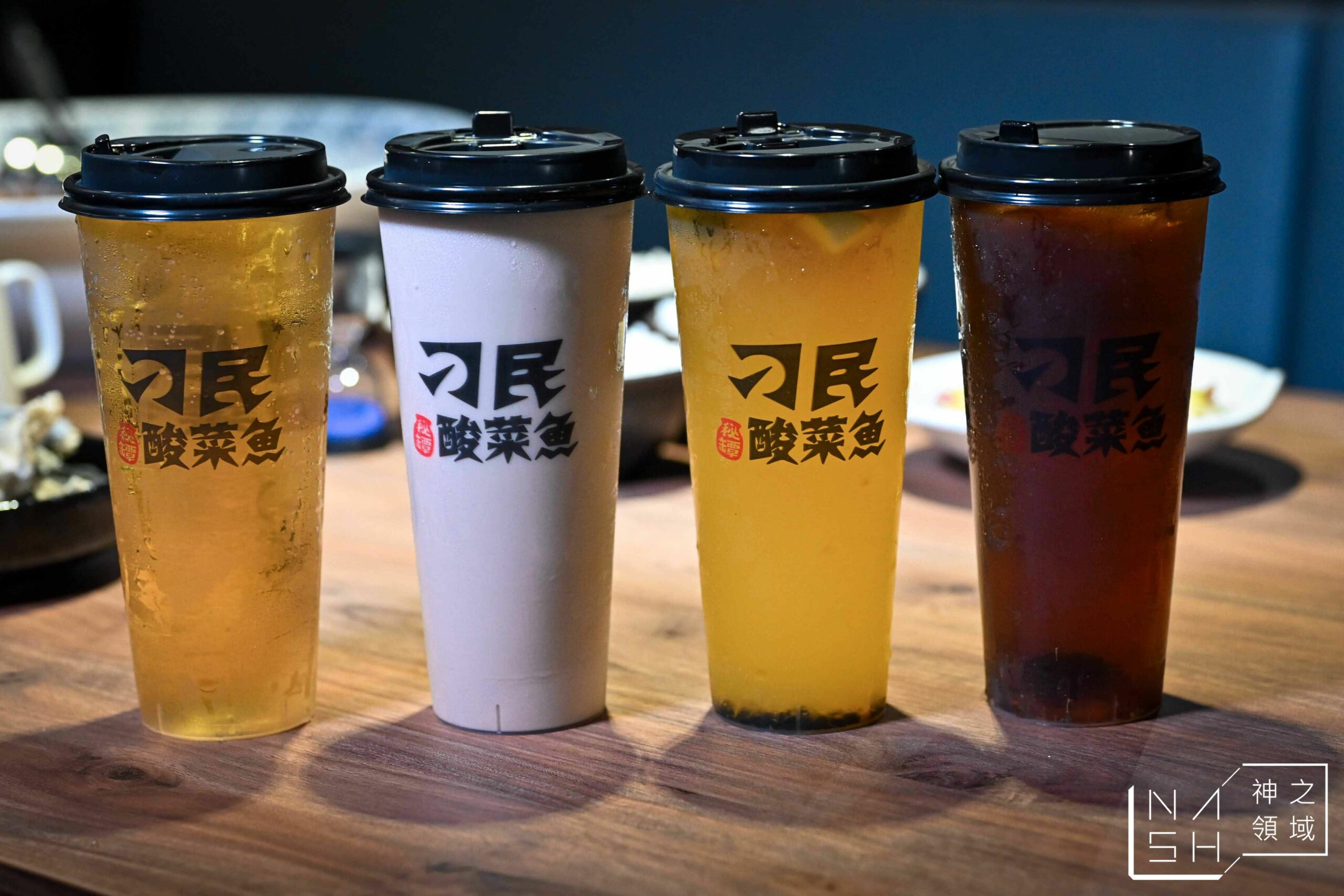 刁民酸菜魚信義松仁店