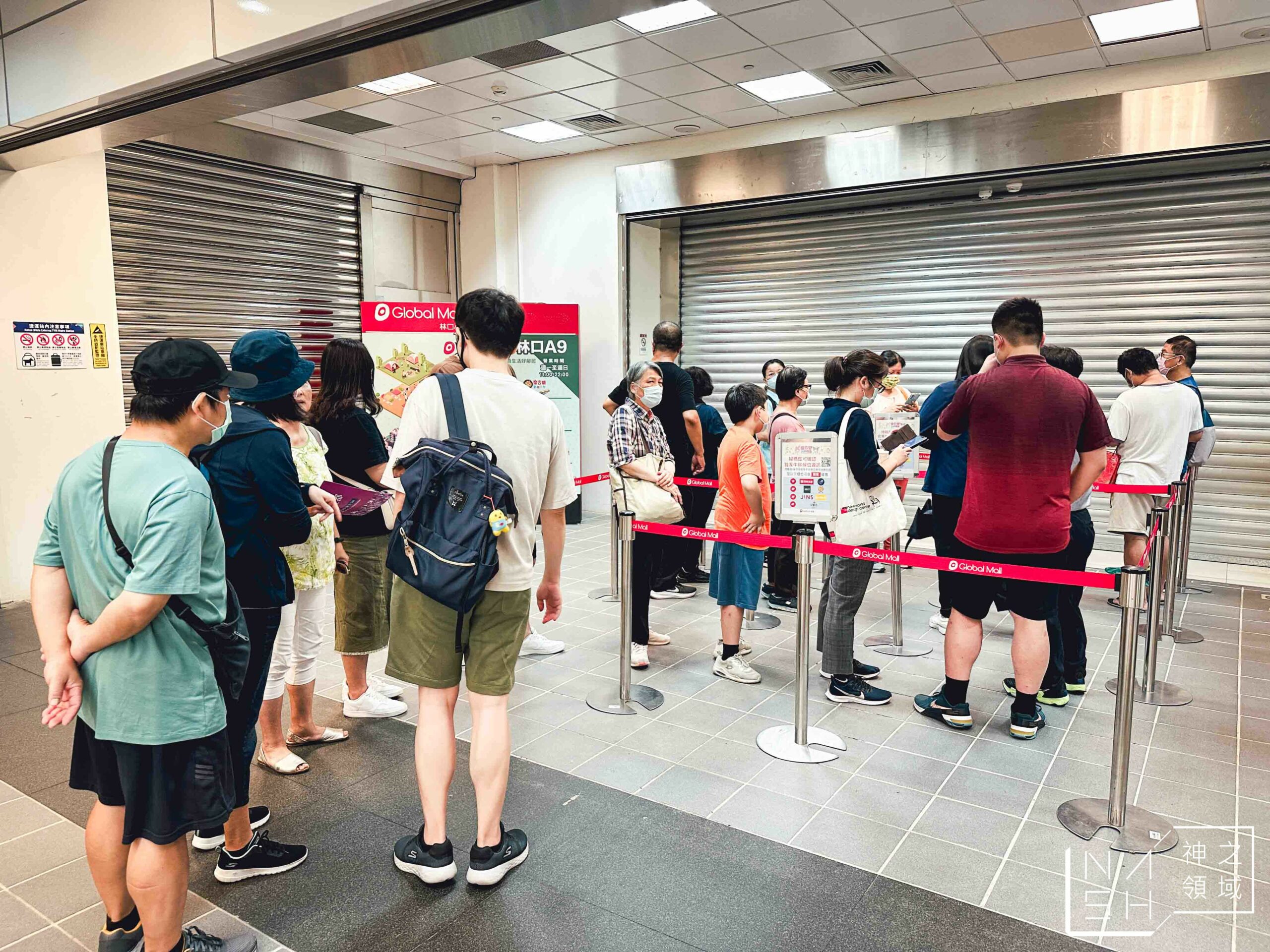 我家牛排林口A9店
